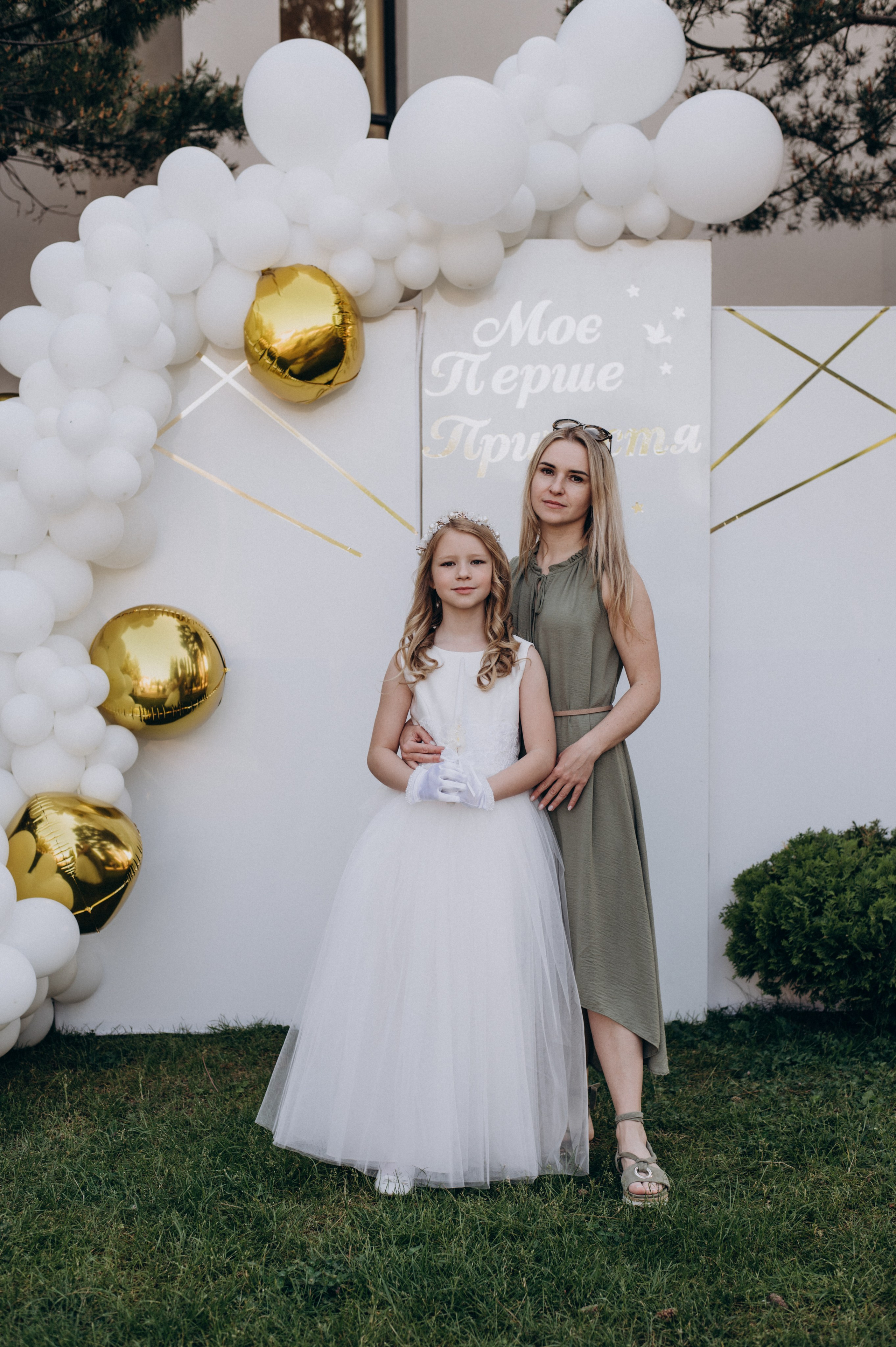 Фотосесія Першого Причастя Тернопіль, зйомка Причастя Тернопіль, Таїнство Першого Причастя Тернопіль, Катедра Причастя Тернопіль. Сімейний, дитячий та індивідуальний фотограф в м. Тернопіль, м. Львів