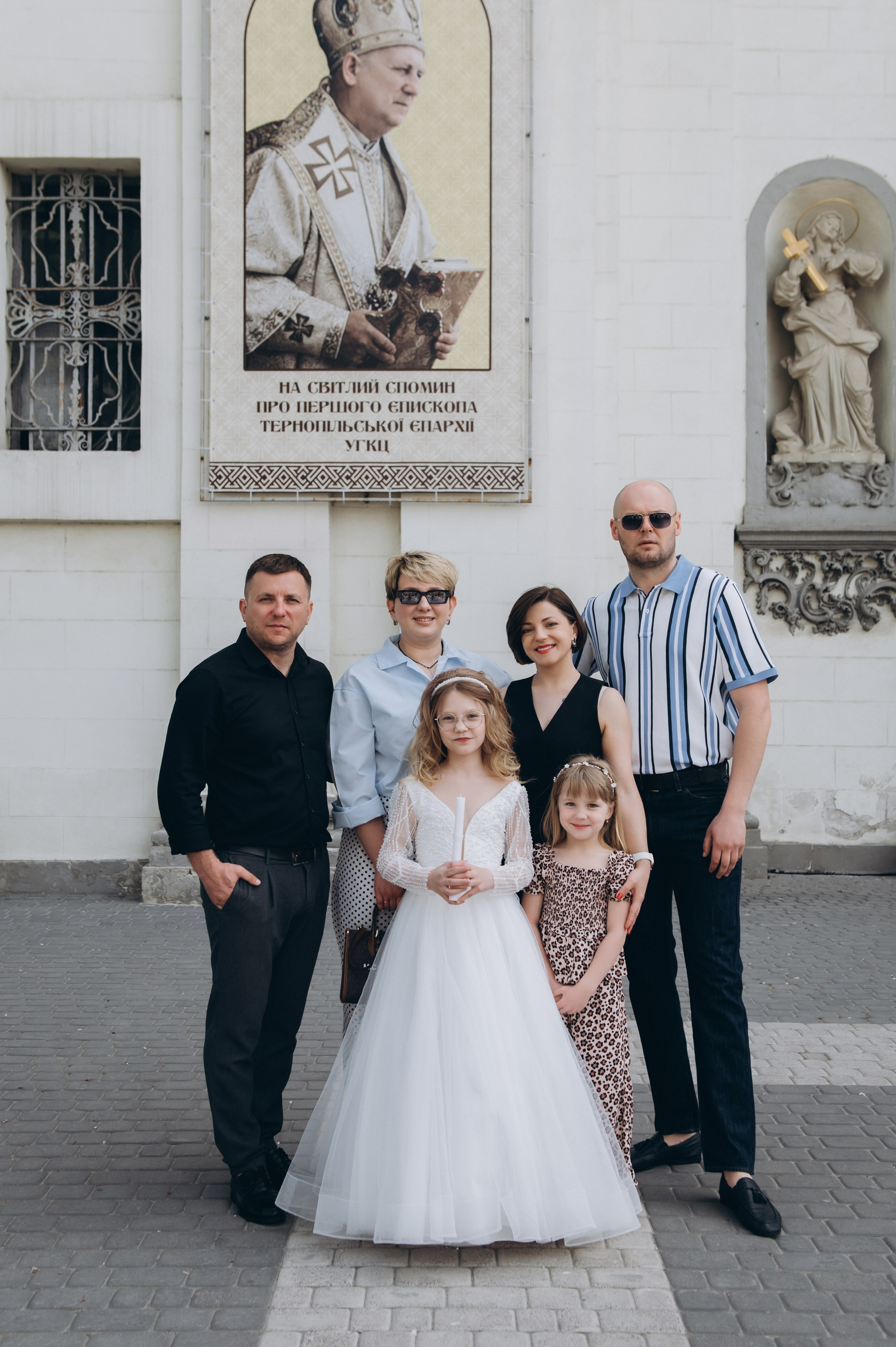 Фотосесія Першого Причастя Тернопіль, фотосесія Причастя Тернопіль, Таїнство Першого Причастя Тернопіль, Катедра Причастя Тернопіль. Сімейний, дитячий та індивідуальний фотограф в м. Тернопіль, м. Львів