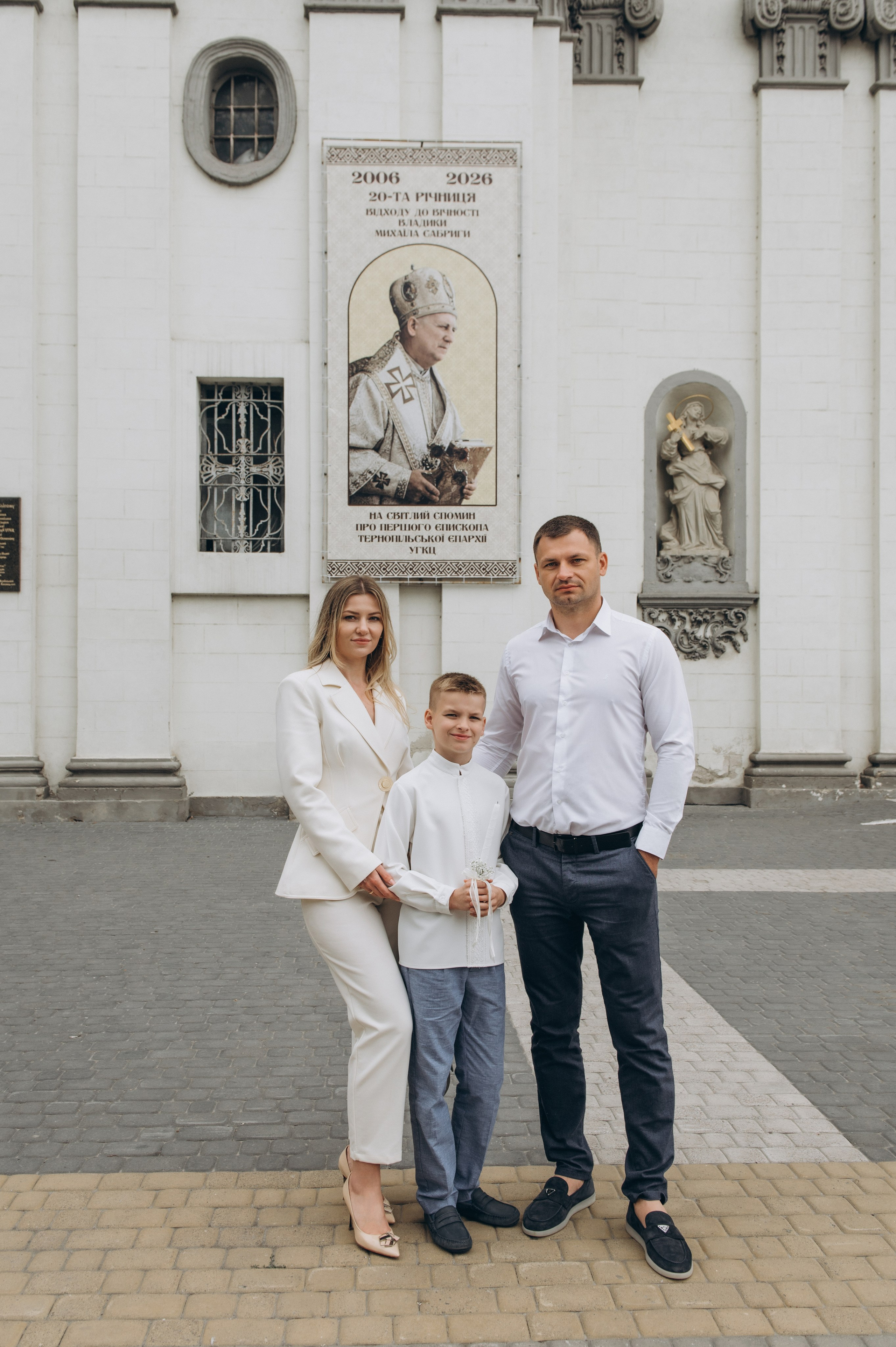Фотосесія Першого Причастя Тернопіль, фотосесія Причастя Тернопіль, Таїнство Першого Причастя Тернопіль, Катедра Причастя Тернопіль. Сімейний, дитячий та індивідуальний фотограф в м. Тернопіль, м. Львів