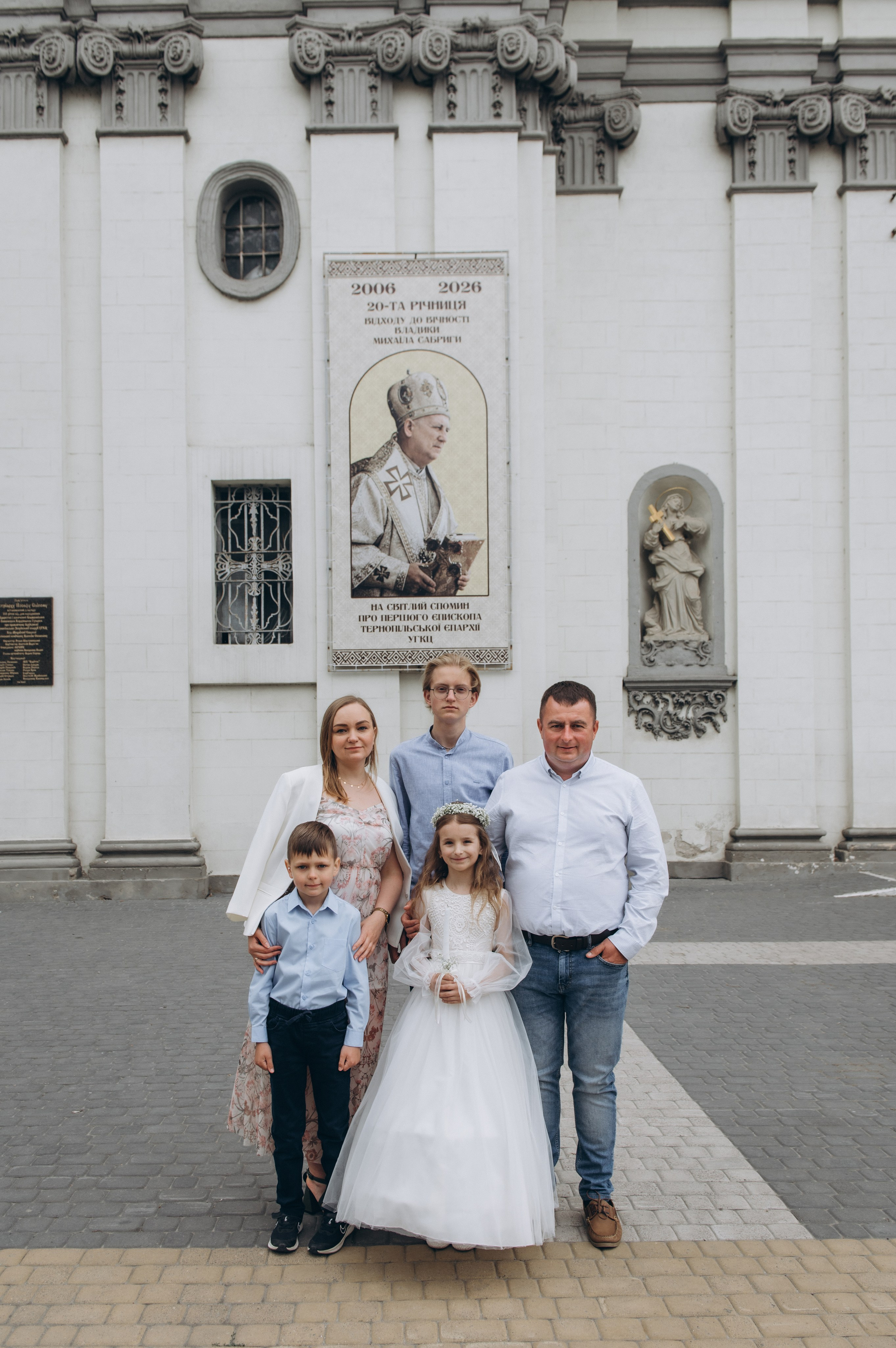 Фотосесія Першого Причастя Тернопіль, фотосесія Причастя Тернопіль, Таїнство Першого Причастя Тернопіль, Катедра Причастя Тернопіль. Сімейний, дитячий та індивідуальний фотограф в м. Тернопіль, м. Львів