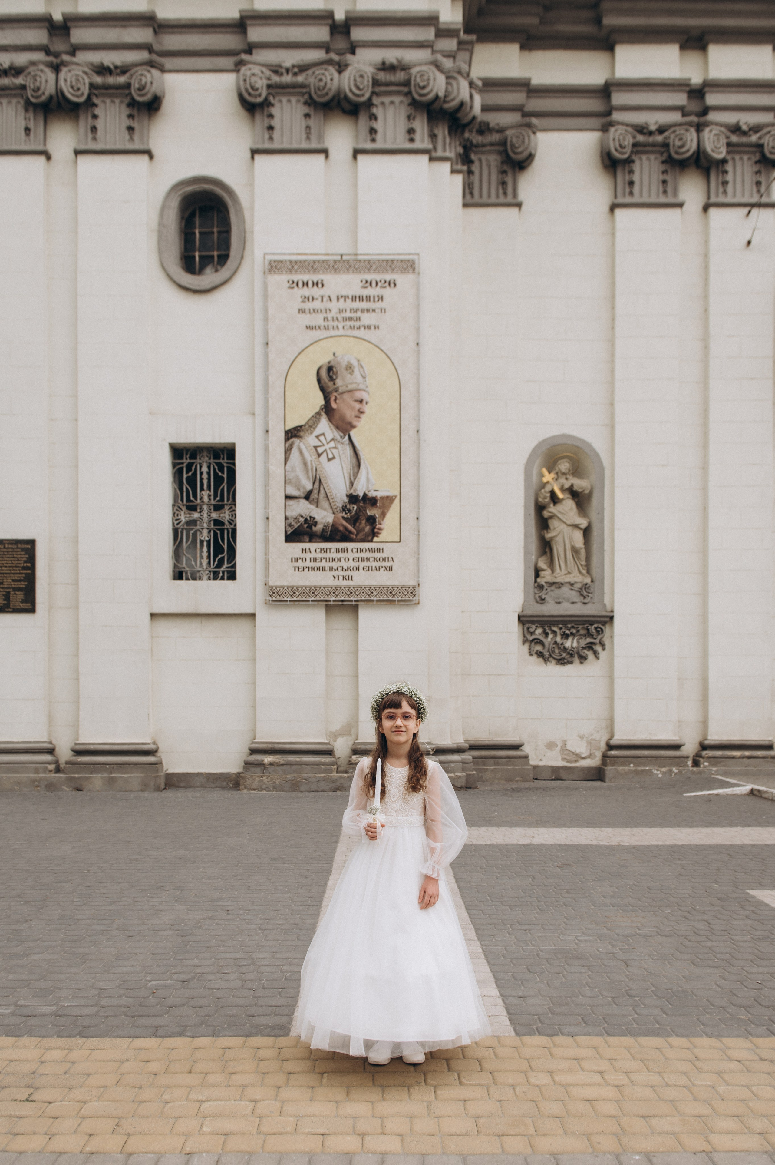 Фотосесія Першого Причастя Тернопіль, фотосесія Причастя Тернопіль, Таїнство Першого Причастя Тернопіль, Катедра Причастя Тернопіль. Сімейний, дитячий та індивідуальний фотограф в м. Тернопіль, м. Львів