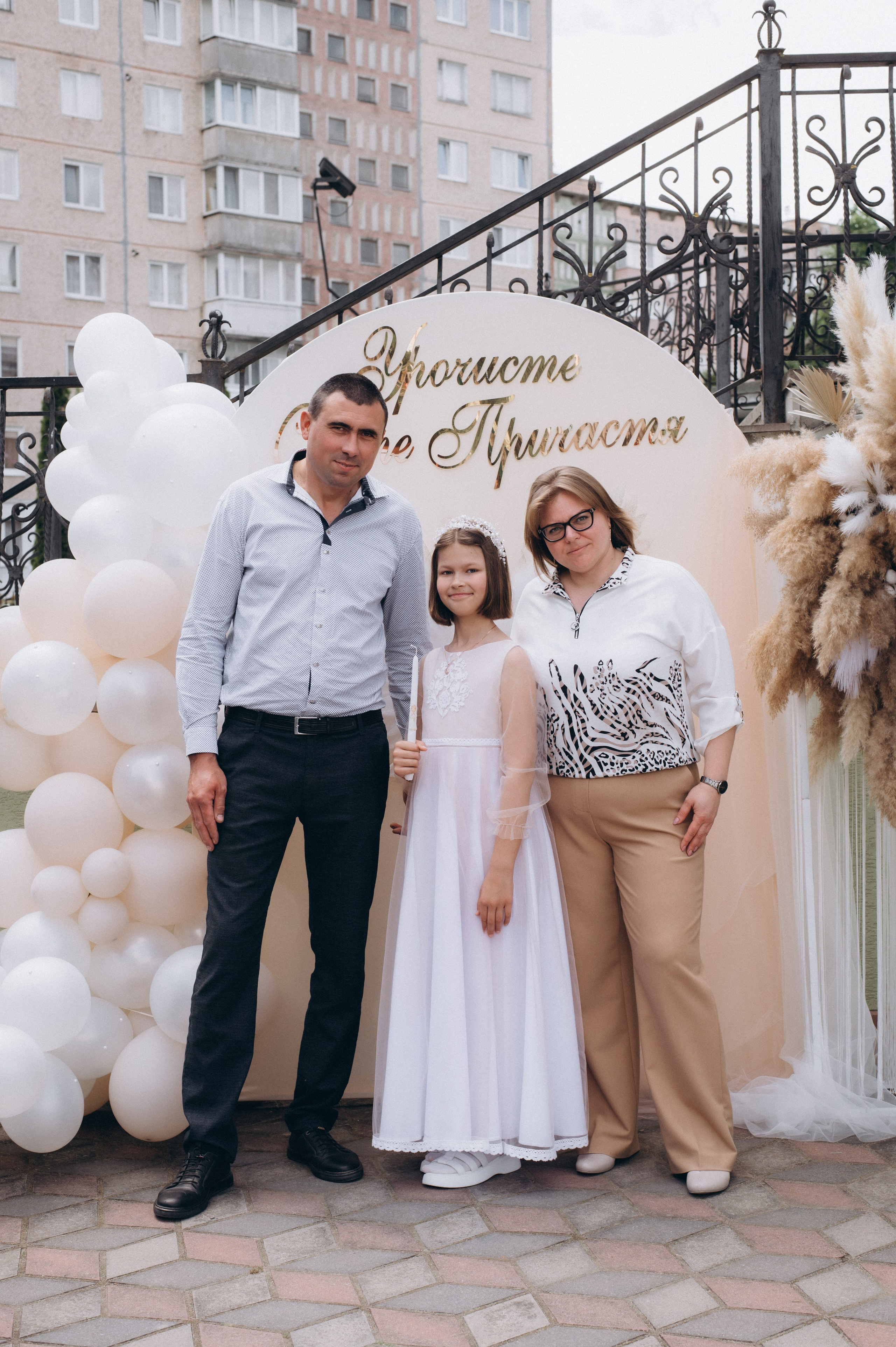 Фотосесія Причастя Тернопіль, зйомка Причастя, фотограф на Причастя Тернопіль, Причастя Львів, Причастя церква Михаїла Тернопіль. Сімейний, дитячий та індивідуальний фотограф в м. Тернопіль, м. Львів