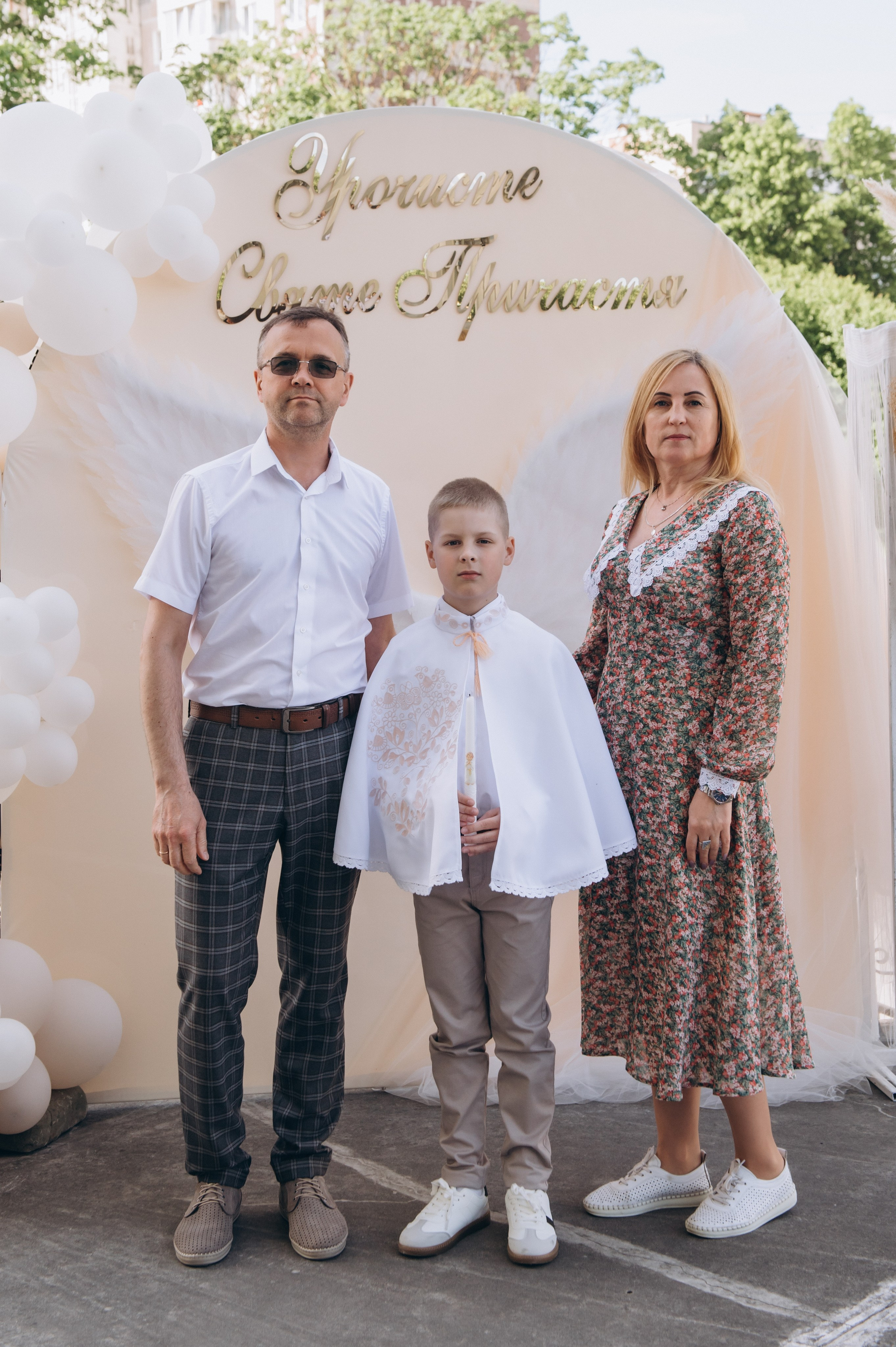 Фотосесія Причастя Тернопіль церква Св Михаїла, фотограф на Причастя Тернопіль, фотосесія Літургії Причастя Тернопіль. Сімейний, дитячий та індивідуальний фотограф в м. Тернопіль, м. Львів