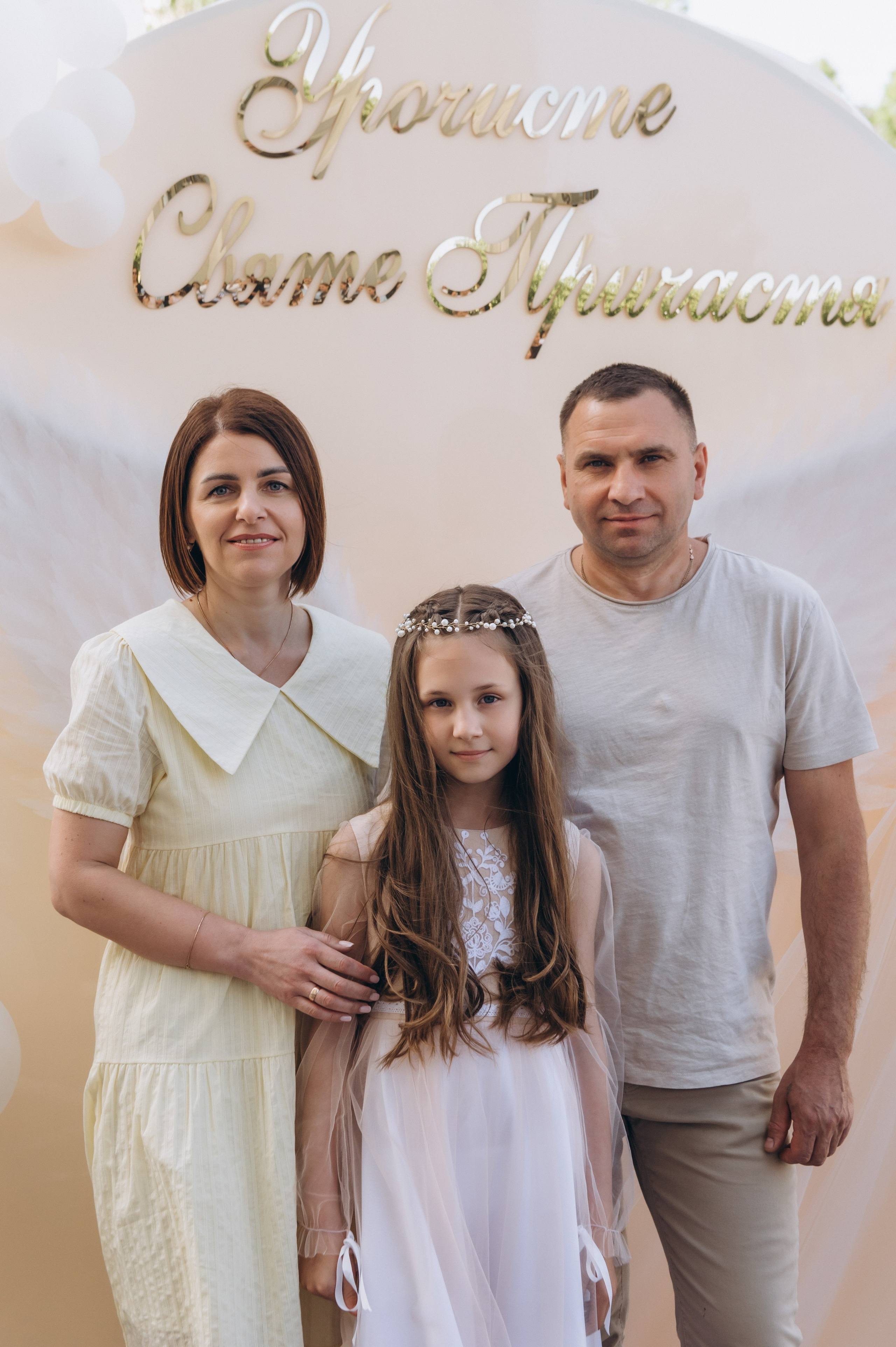 Фотосесія Причастя Тернопіль церква Св Михаїла, фотограф на Причастя Тернопіль, фотосесія Літургії Причастя Тернопіль. Сімейний, дитячий та індивідуальний фотограф в м. Тернопіль, м. Львів