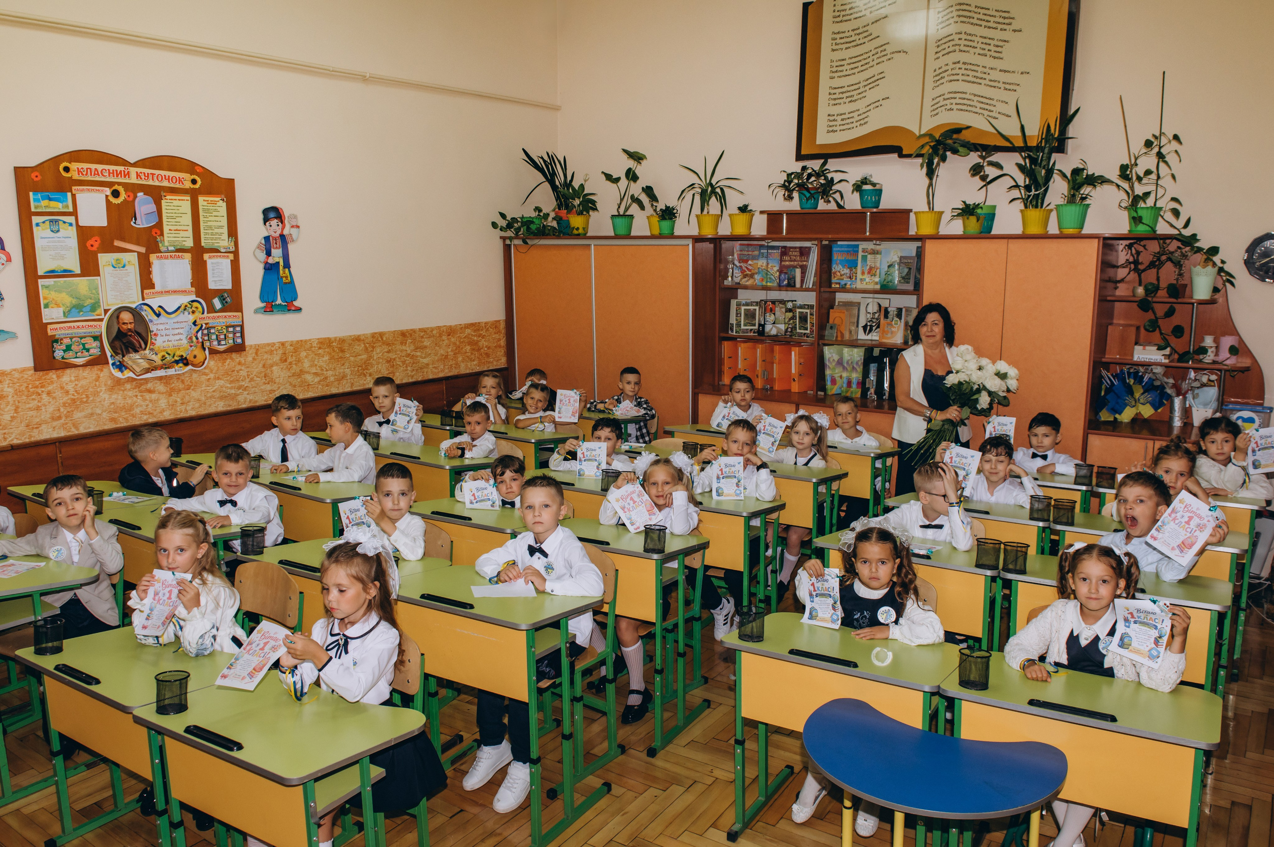 Перший дзвоник у Тернополі, фотосесія першокласників