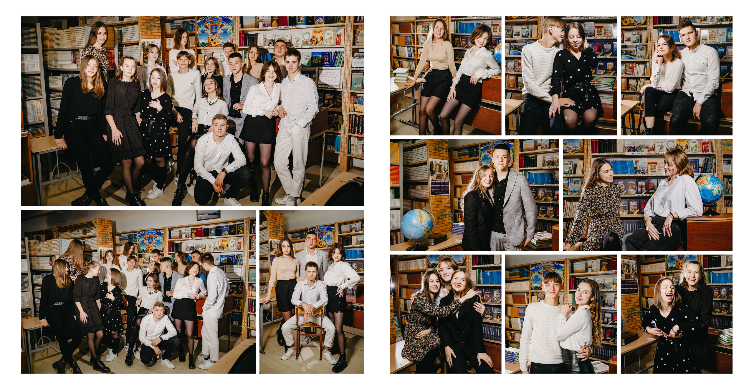 Альбом СТАНДАРТ. Випускні альбоми SCHOOL PHOTO BOOK