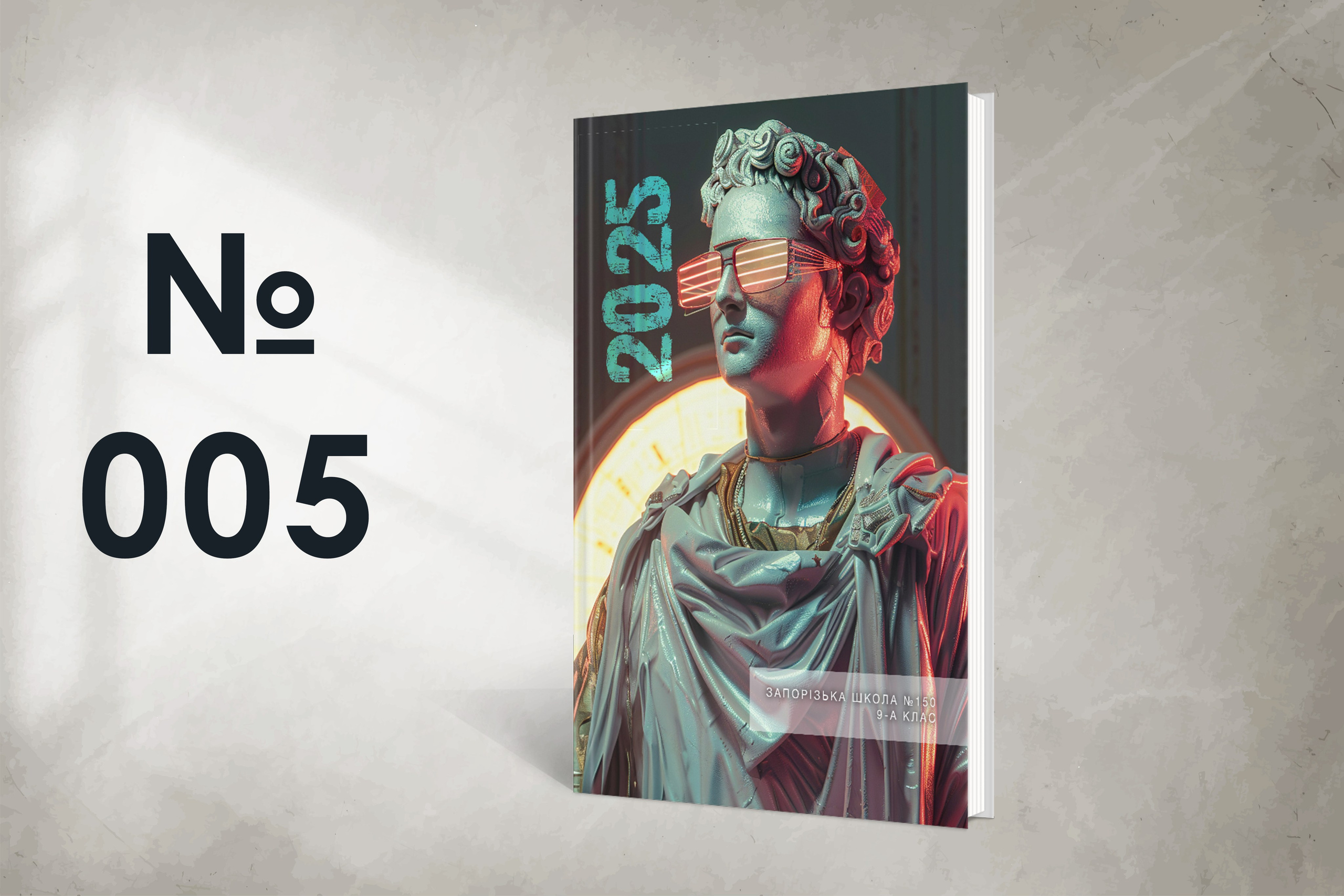 Варіанти обкладинок. Випускні альбоми SCHOOL PHOTO BOOK