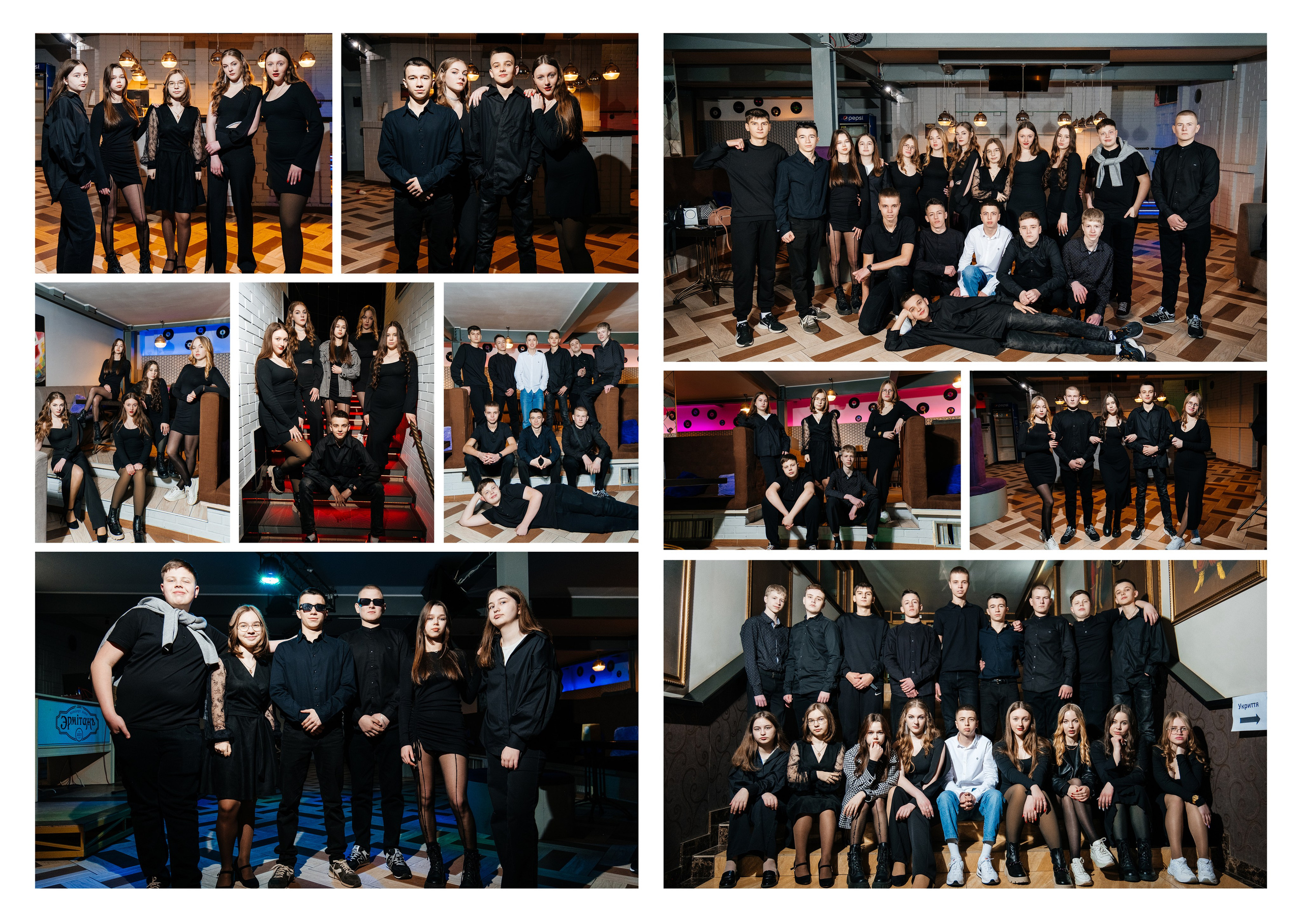 ПОРТФОЛІО. Випускні альбоми SCHOOL PHOTO BOOK