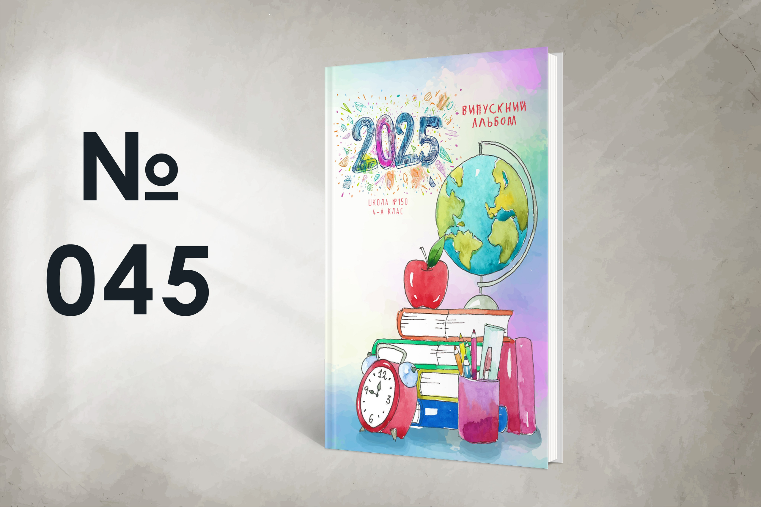 Варіанти обкладинок. Випускні альбоми SCHOOL PHOTO BOOK