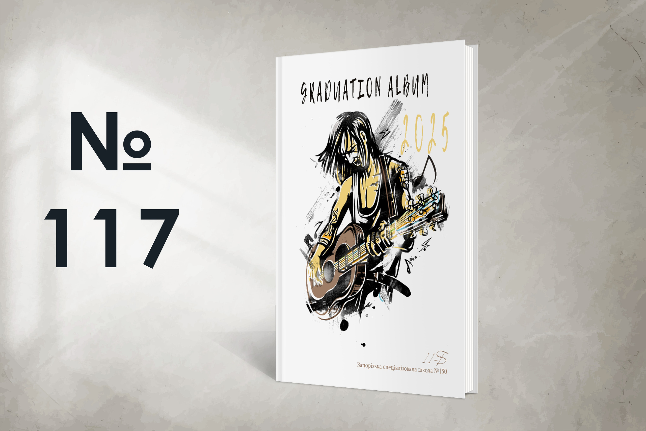 Варіанти обкладинок. Випускні альбоми SCHOOL PHOTO BOOK