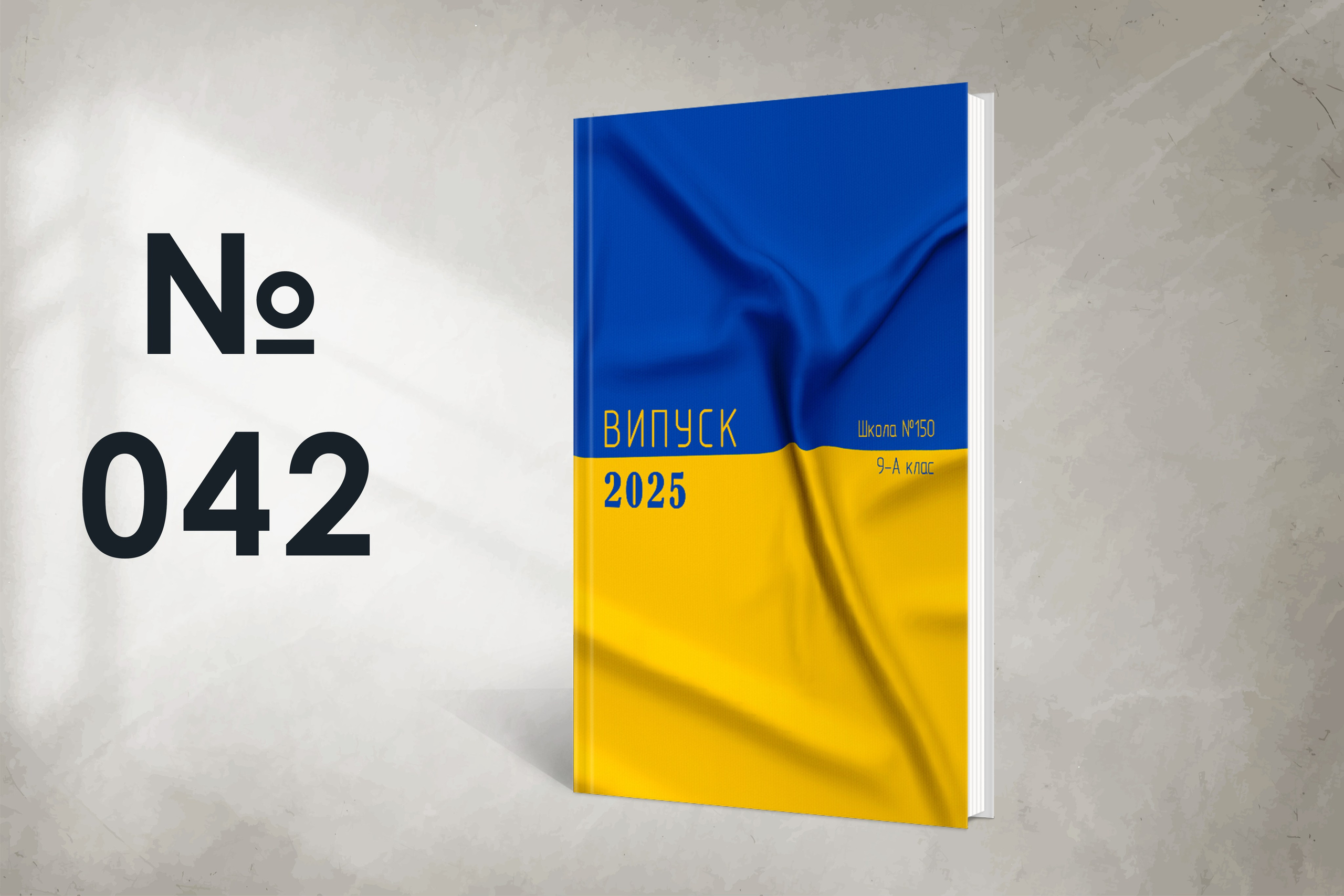 Варіанти обкладинок. Випускні альбоми SCHOOL PHOTO BOOK