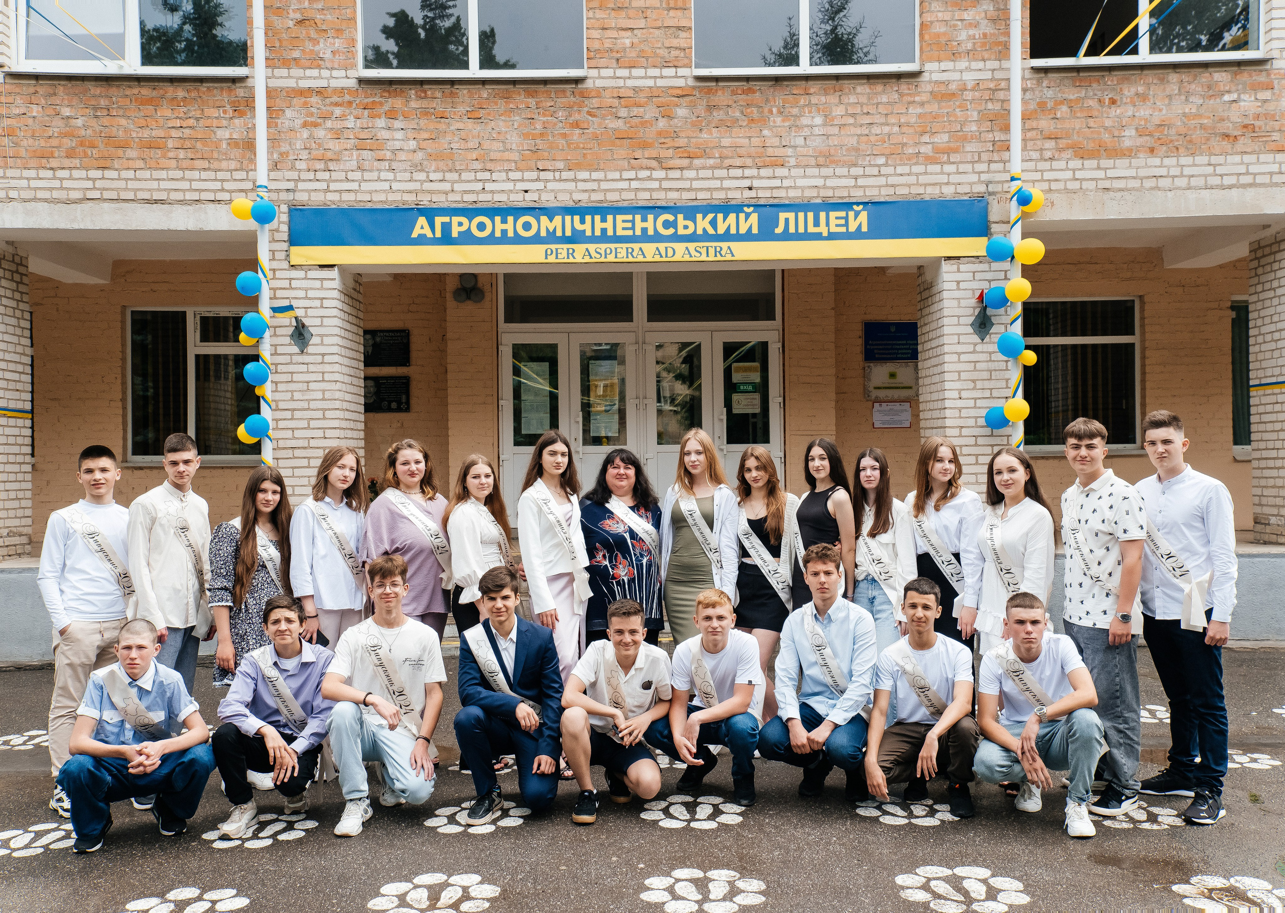 ПОРТФОЛІО. Випускні альбоми SCHOOL PHOTO BOOK