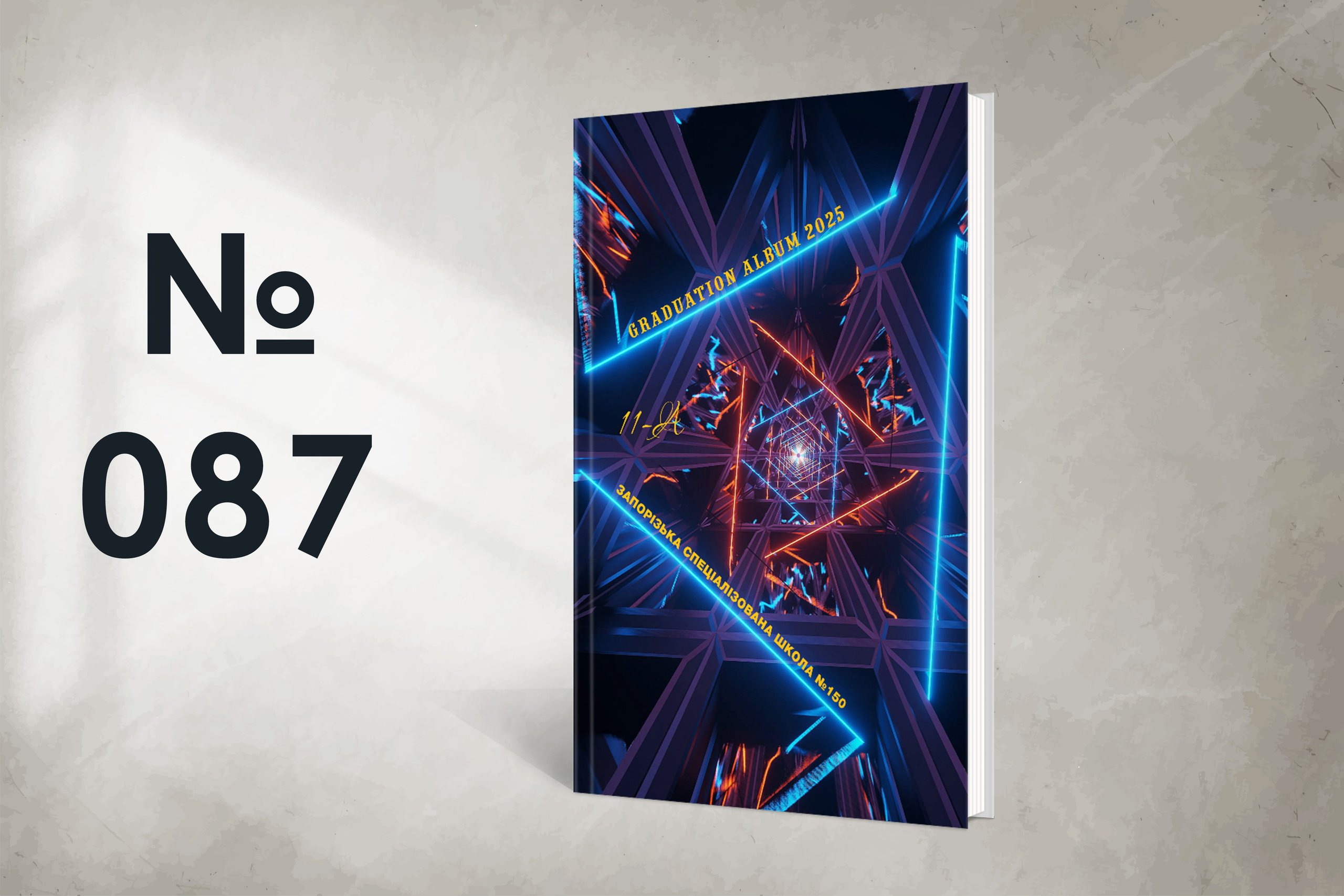 Варіанти обкладинок. Випускні альбоми SCHOOL PHOTO BOOK