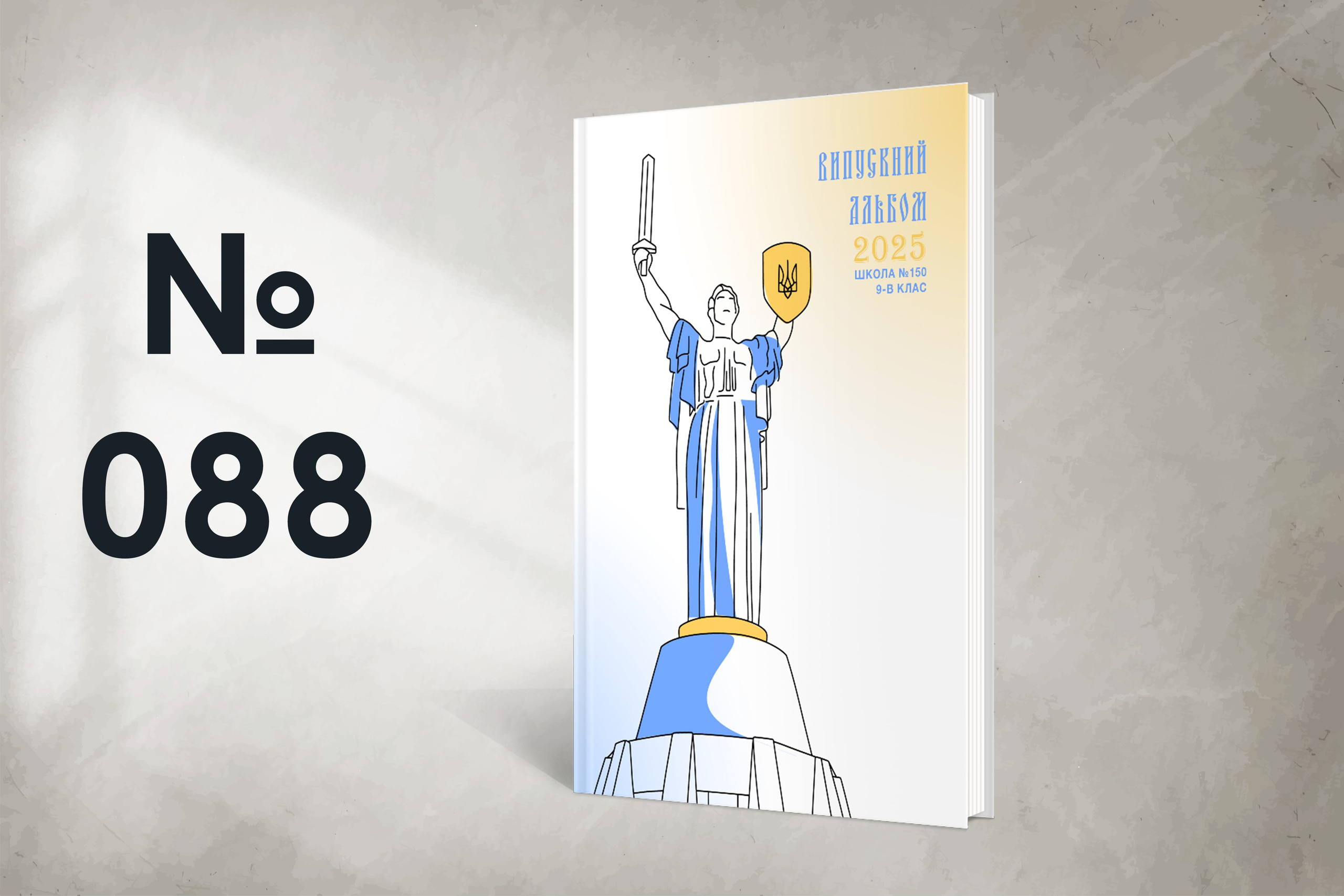 Варіанти обкладинок. Випускні альбоми SCHOOL PHOTO BOOK