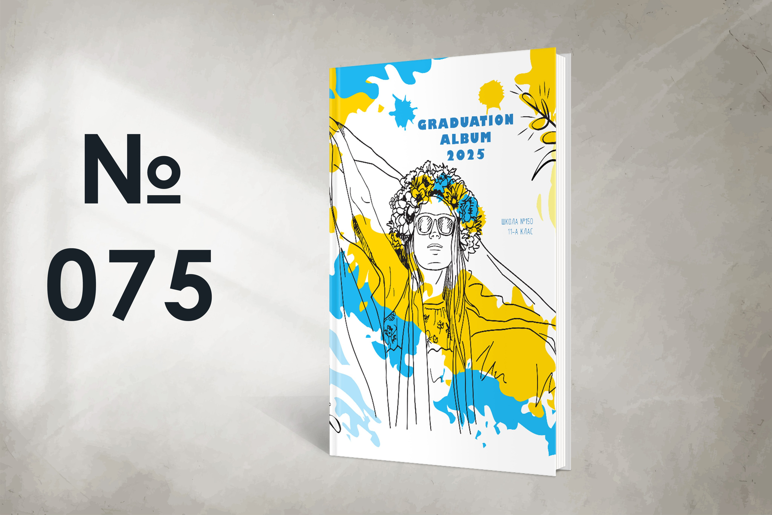 Варіанти обкладинок. Випускні альбоми SCHOOL PHOTO BOOK