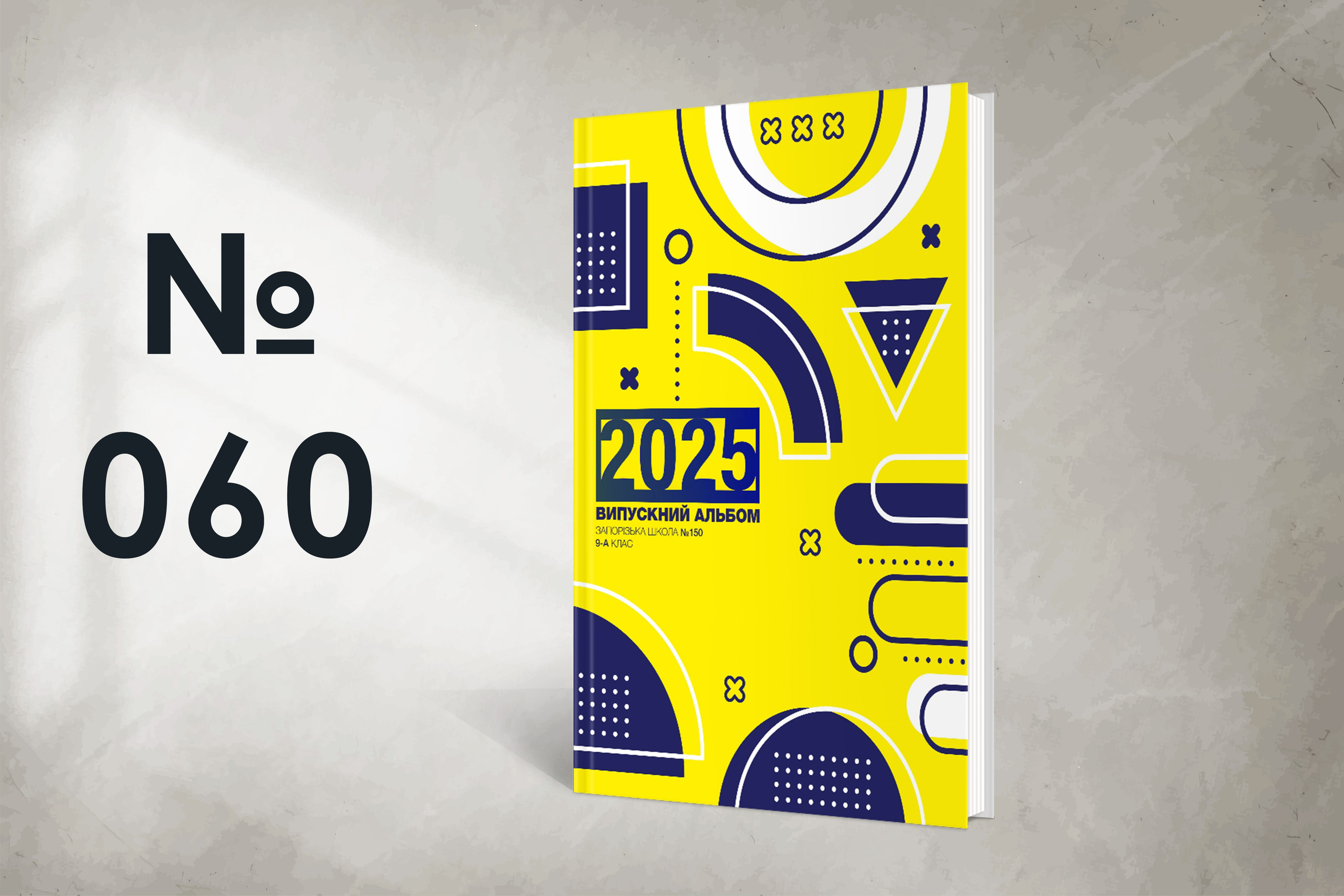 Варіанти обкладинок. Випускні альбоми SCHOOL PHOTO BOOK