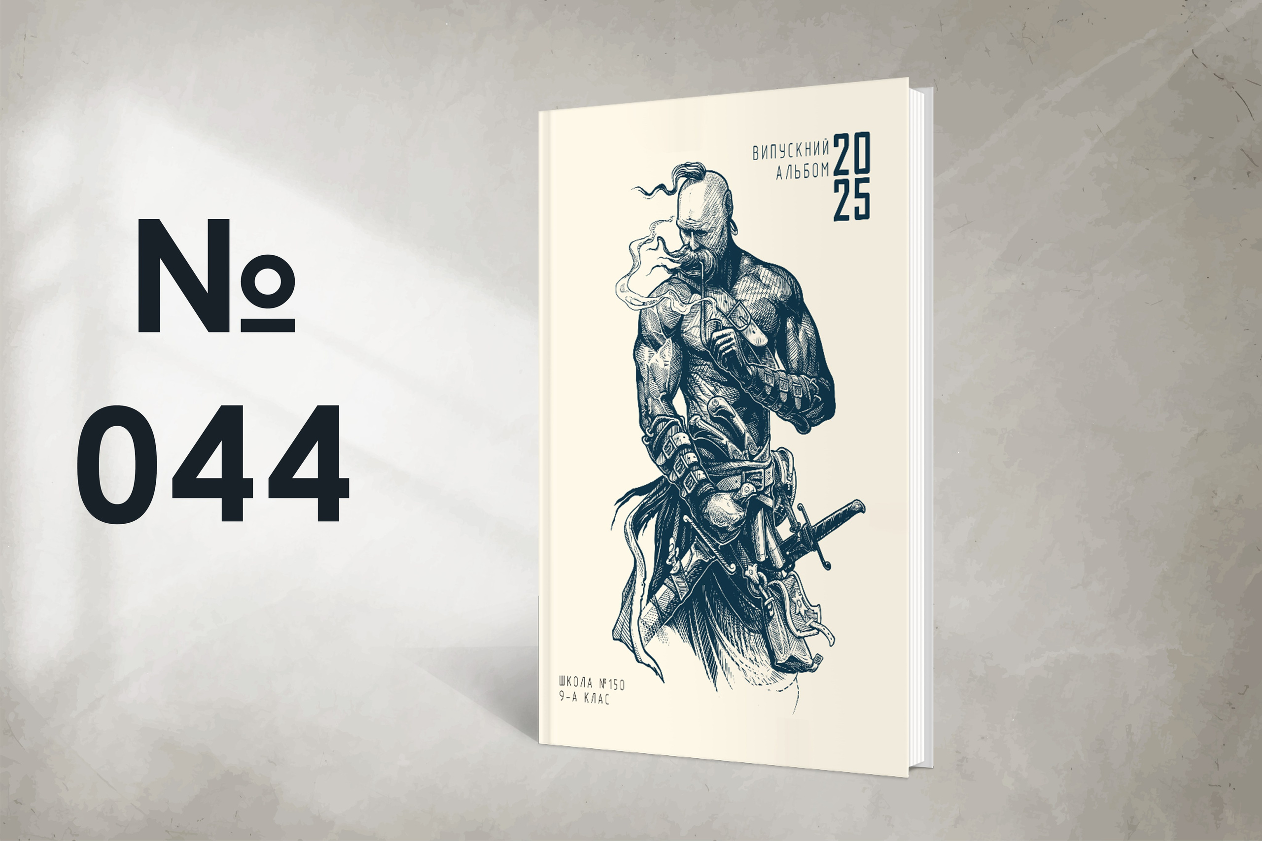 Варіанти обкладинок. Випускні альбоми SCHOOL PHOTO BOOK