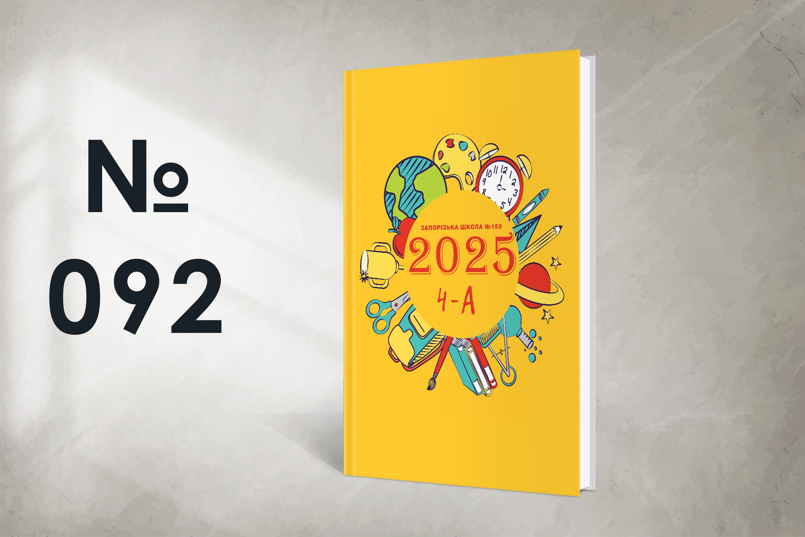 Варіанти обкладинок. Випускні альбоми SCHOOL PHOTO BOOK