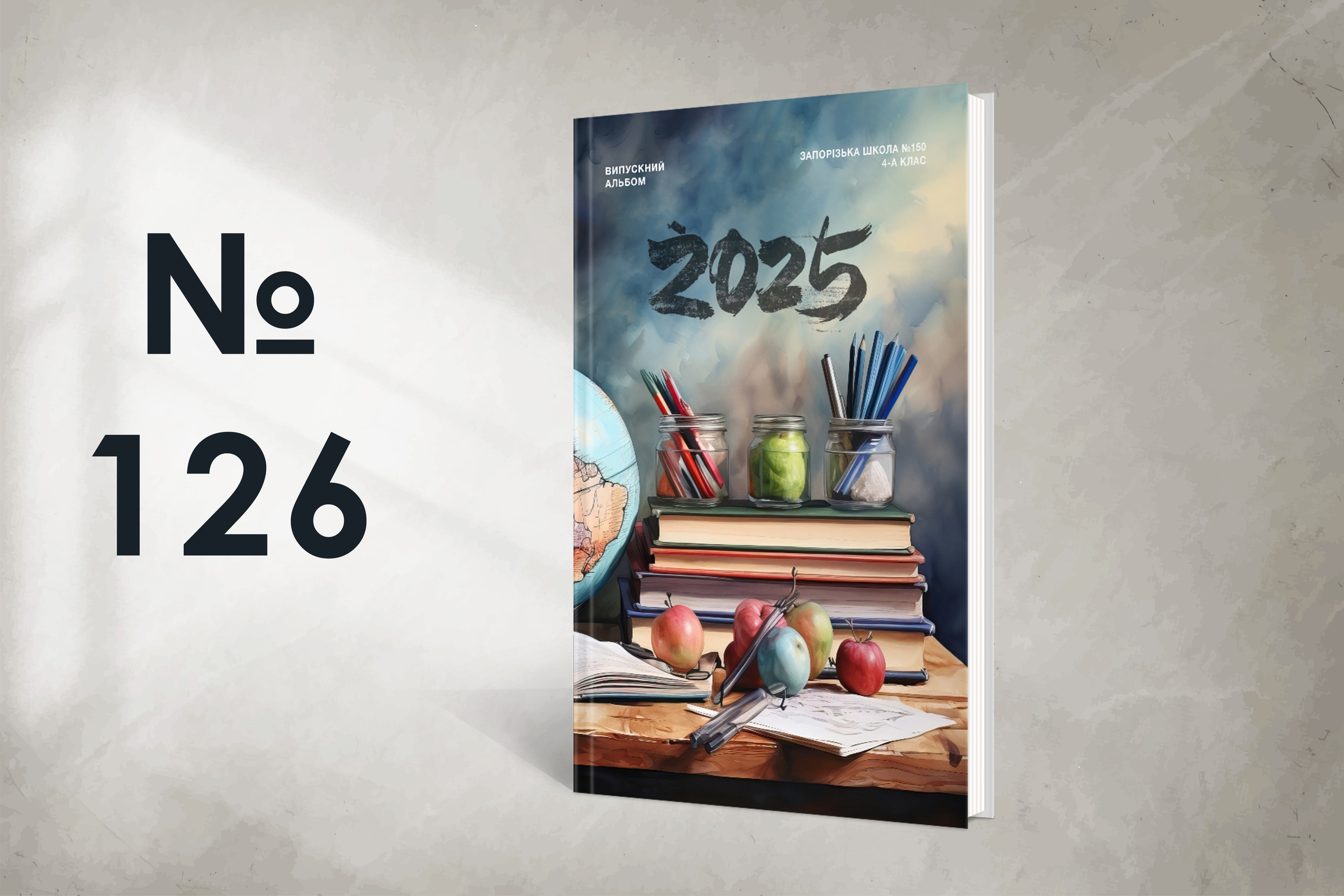 Варіанти обкладинок. Випускні альбоми SCHOOL PHOTO BOOK
