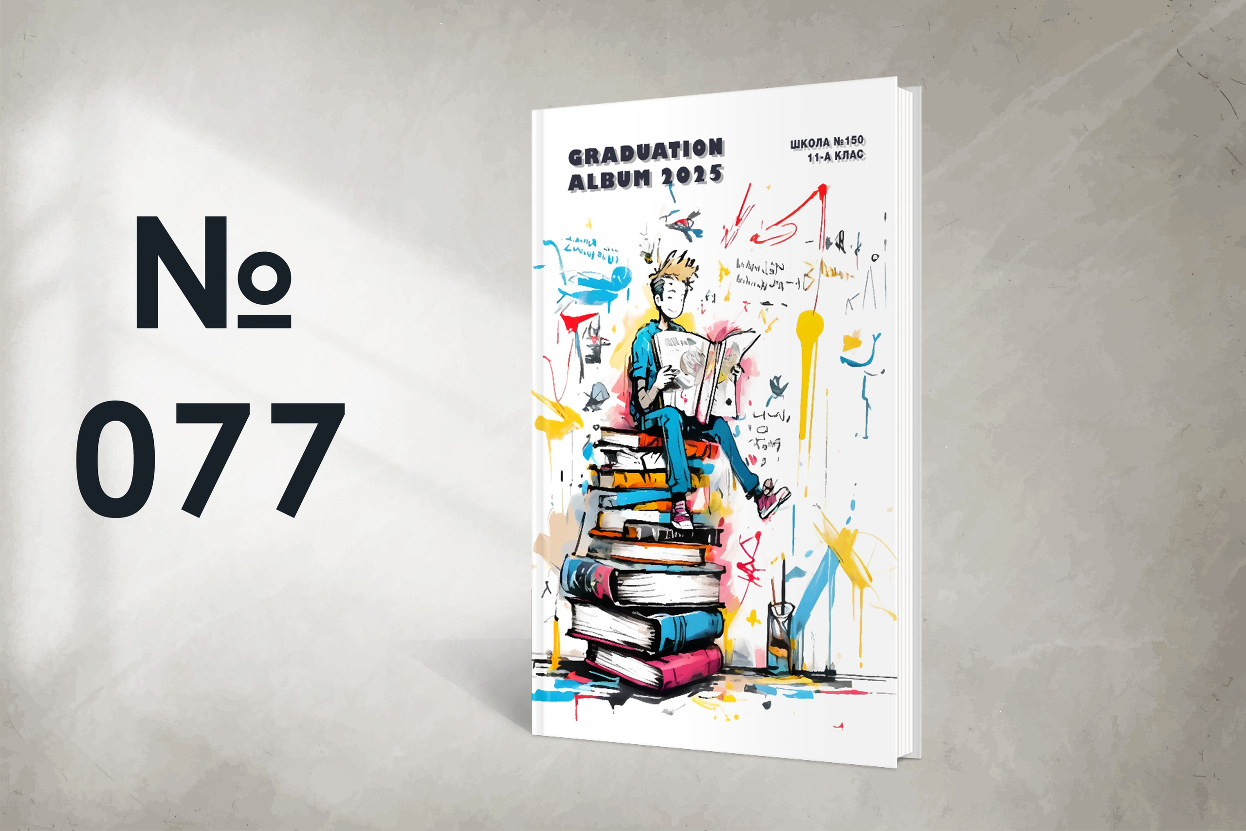 Варіанти обкладинок. Випускні альбоми SCHOOL PHOTO BOOK