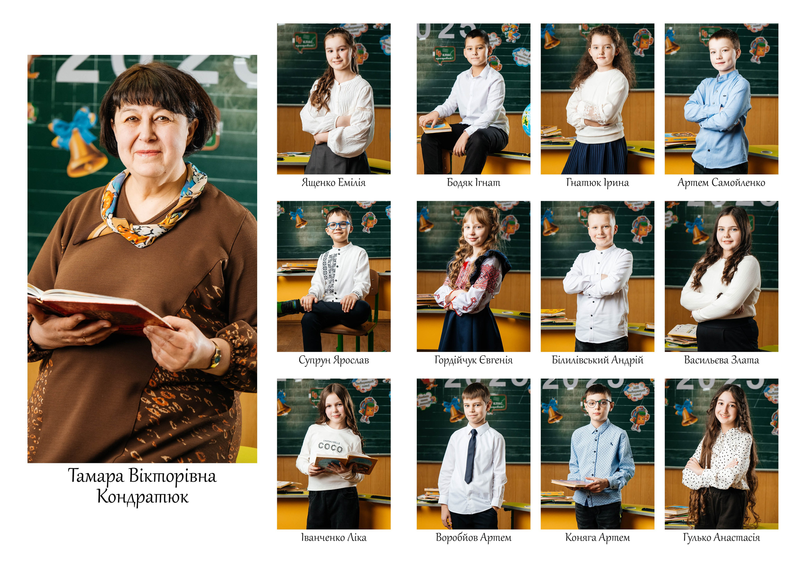 ПОРТФОЛІО. Випускні альбоми SCHOOL PHOTO BOOK
