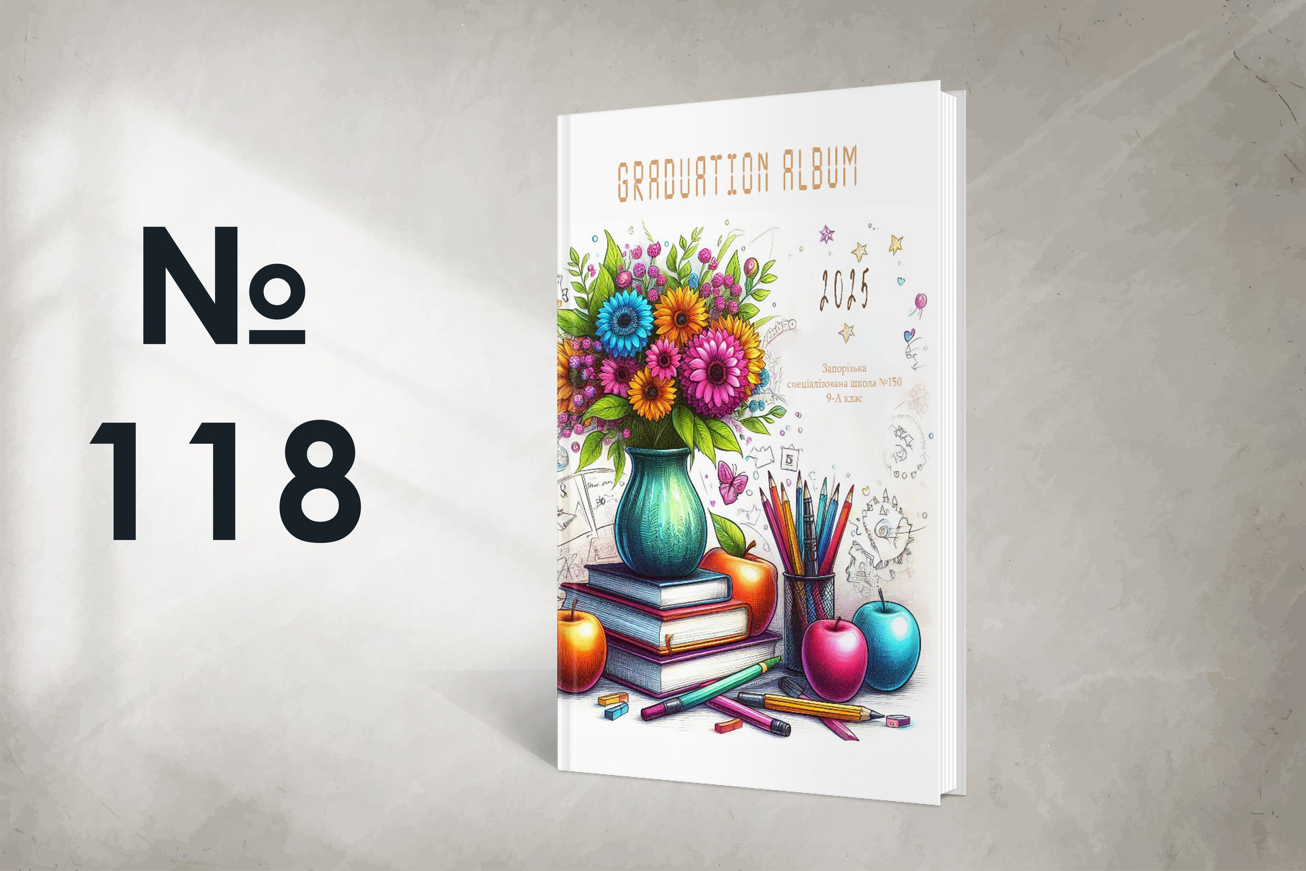 Варіанти обкладинок. Випускні альбоми SCHOOL PHOTO BOOK