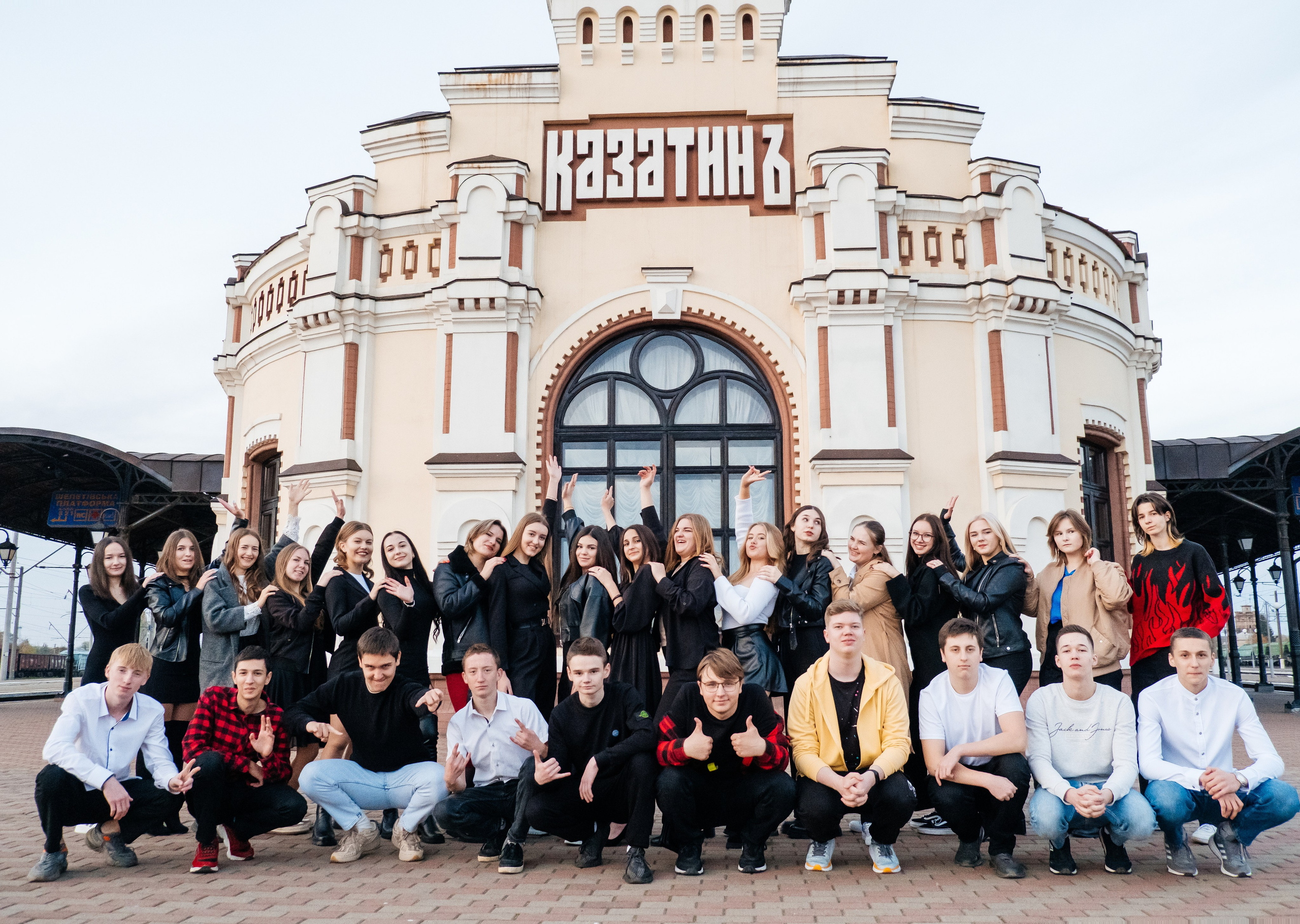 ПОРТФОЛІО. Випускні альбоми SCHOOL PHOTO BOOK