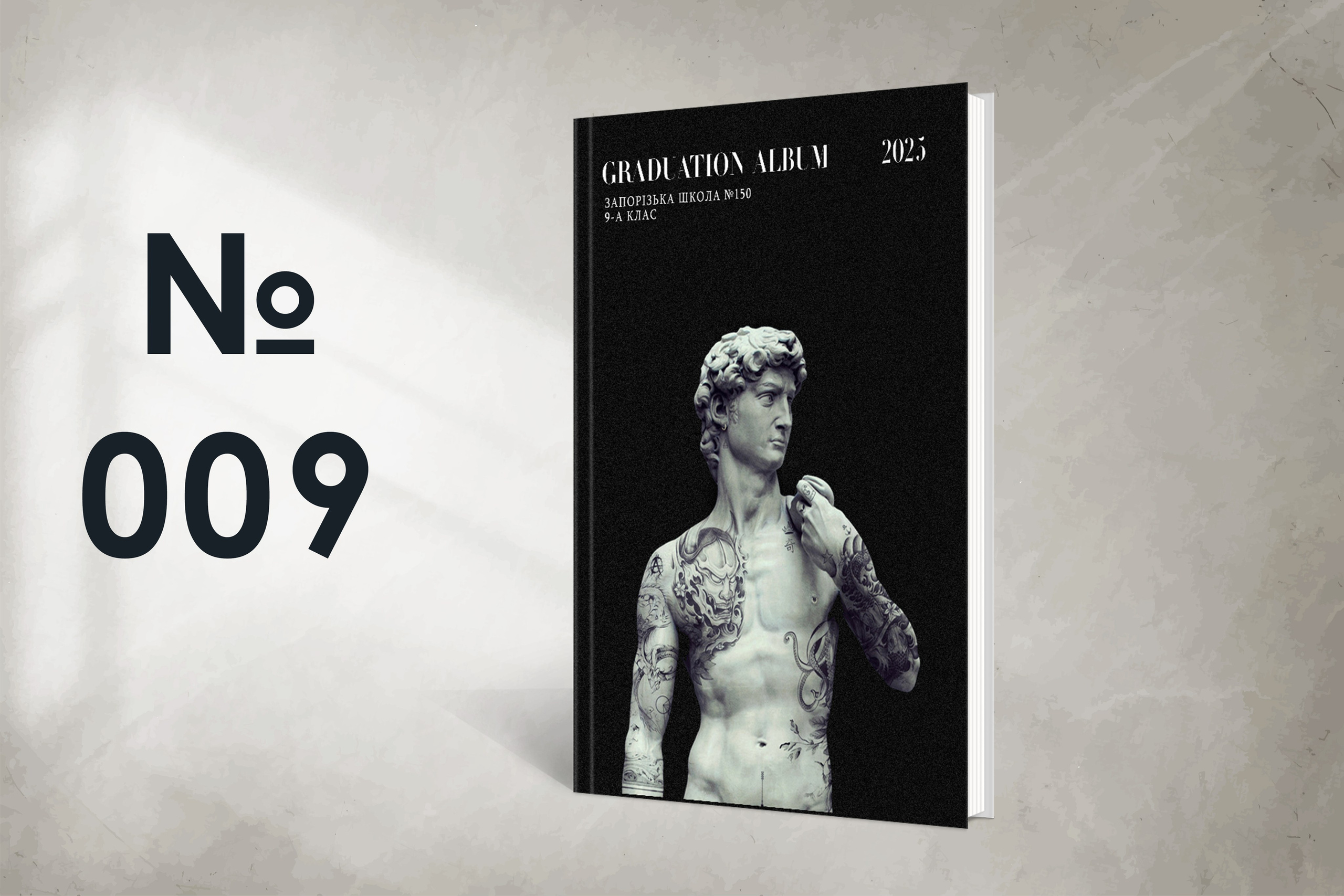 Варіанти обкладинок. Випускні альбоми SCHOOL PHOTO BOOK