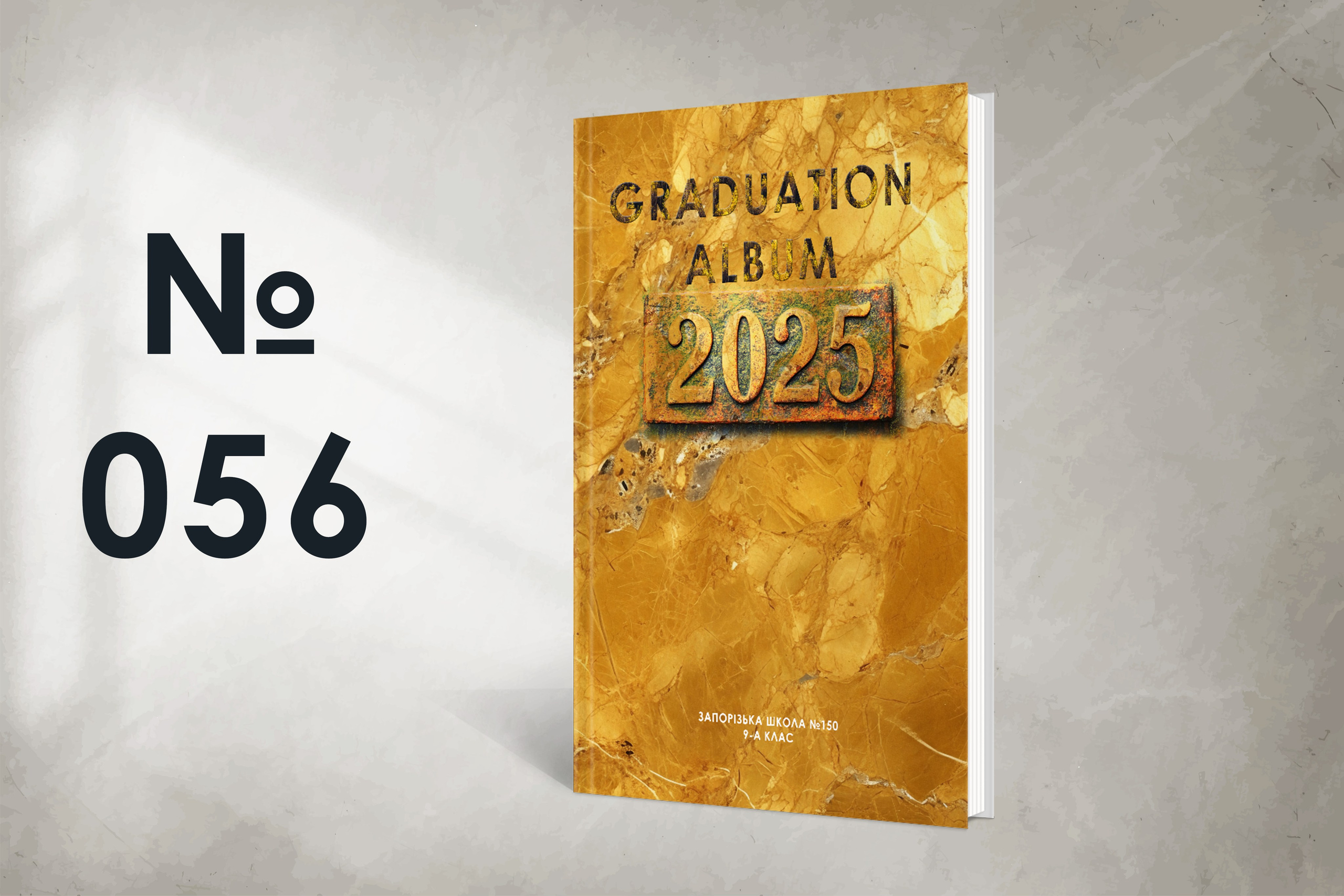 Варіанти обкладинок. Випускні альбоми SCHOOL PHOTO BOOK