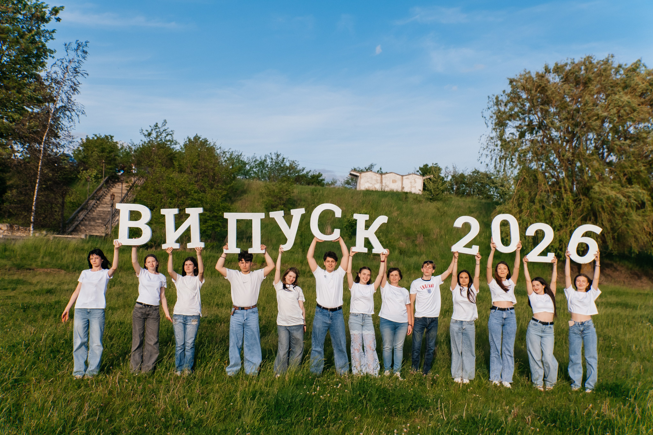 Випускні альбоми Вінниця та область | SCHOOL PHOTO BOOK