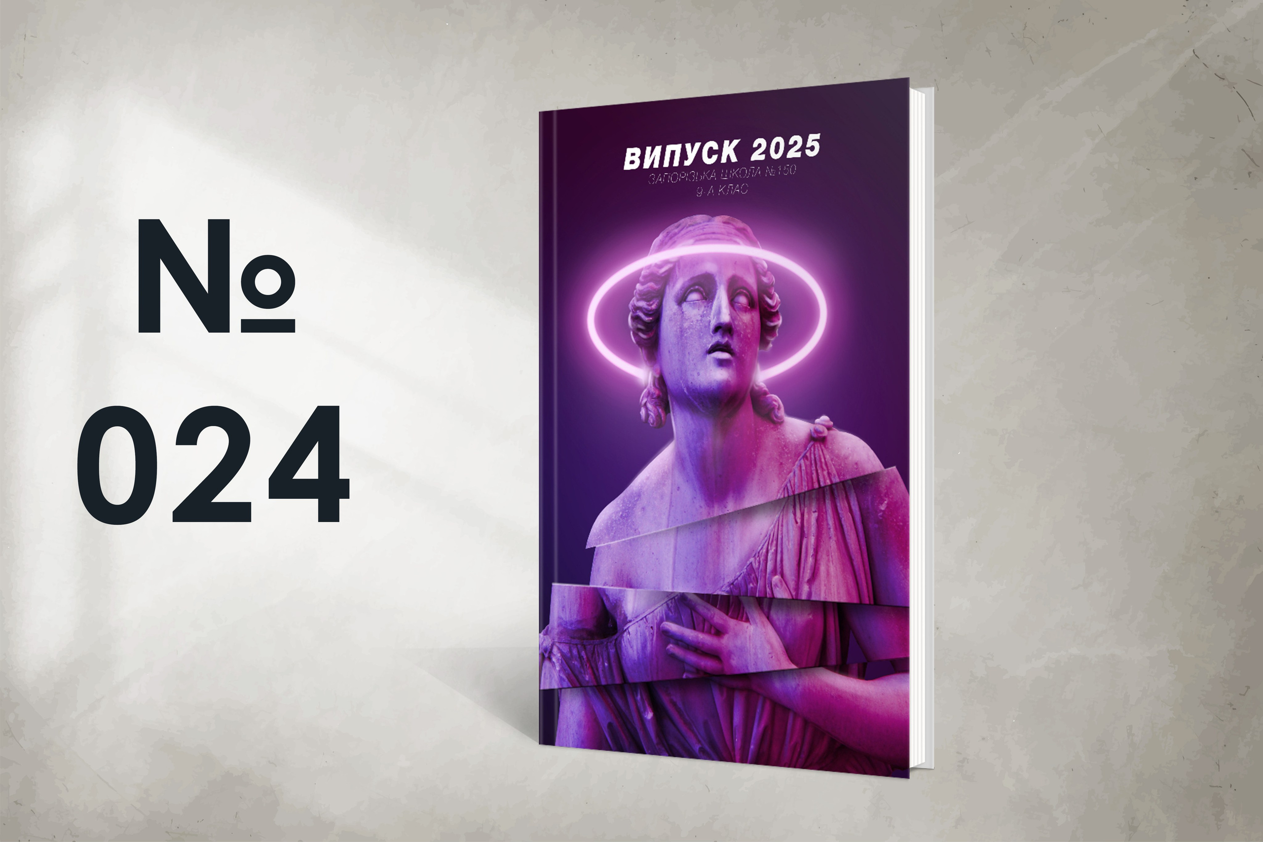 Варіанти обкладинок. Випускні альбоми SCHOOL PHOTO BOOK