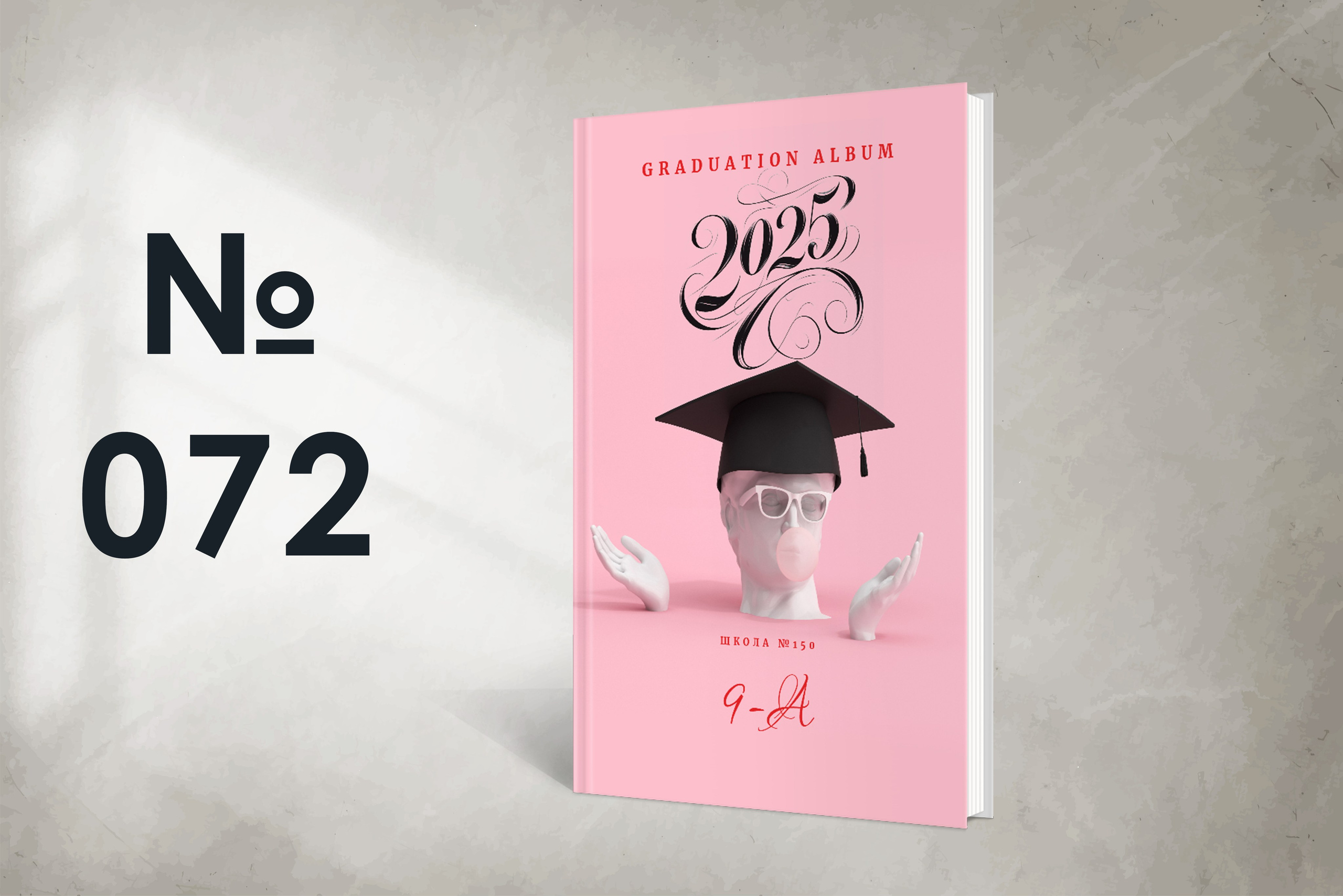 Варіанти обкладинок. Випускні альбоми SCHOOL PHOTO BOOK