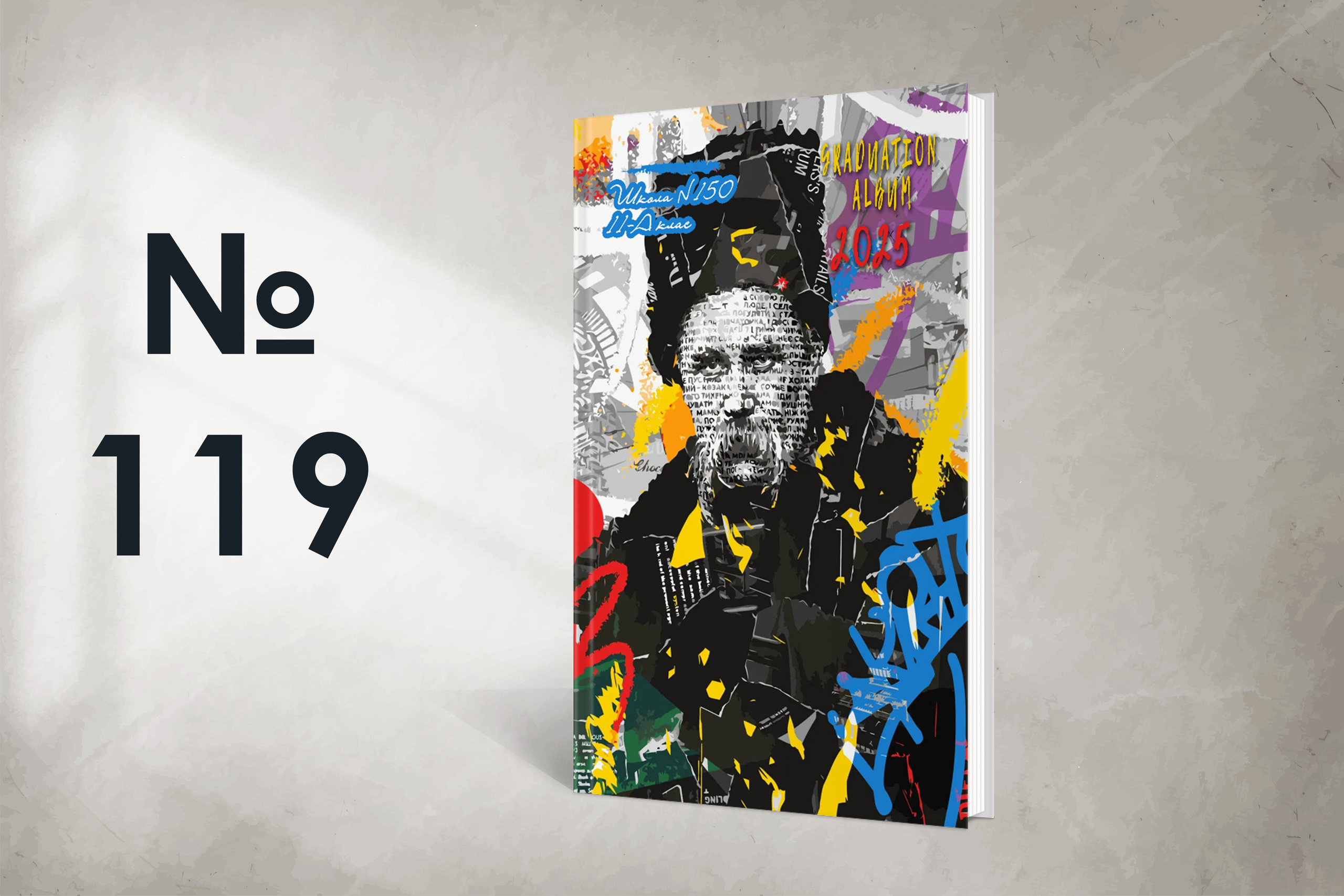 Варіанти обкладинок. Випускні альбоми SCHOOL PHOTO BOOK