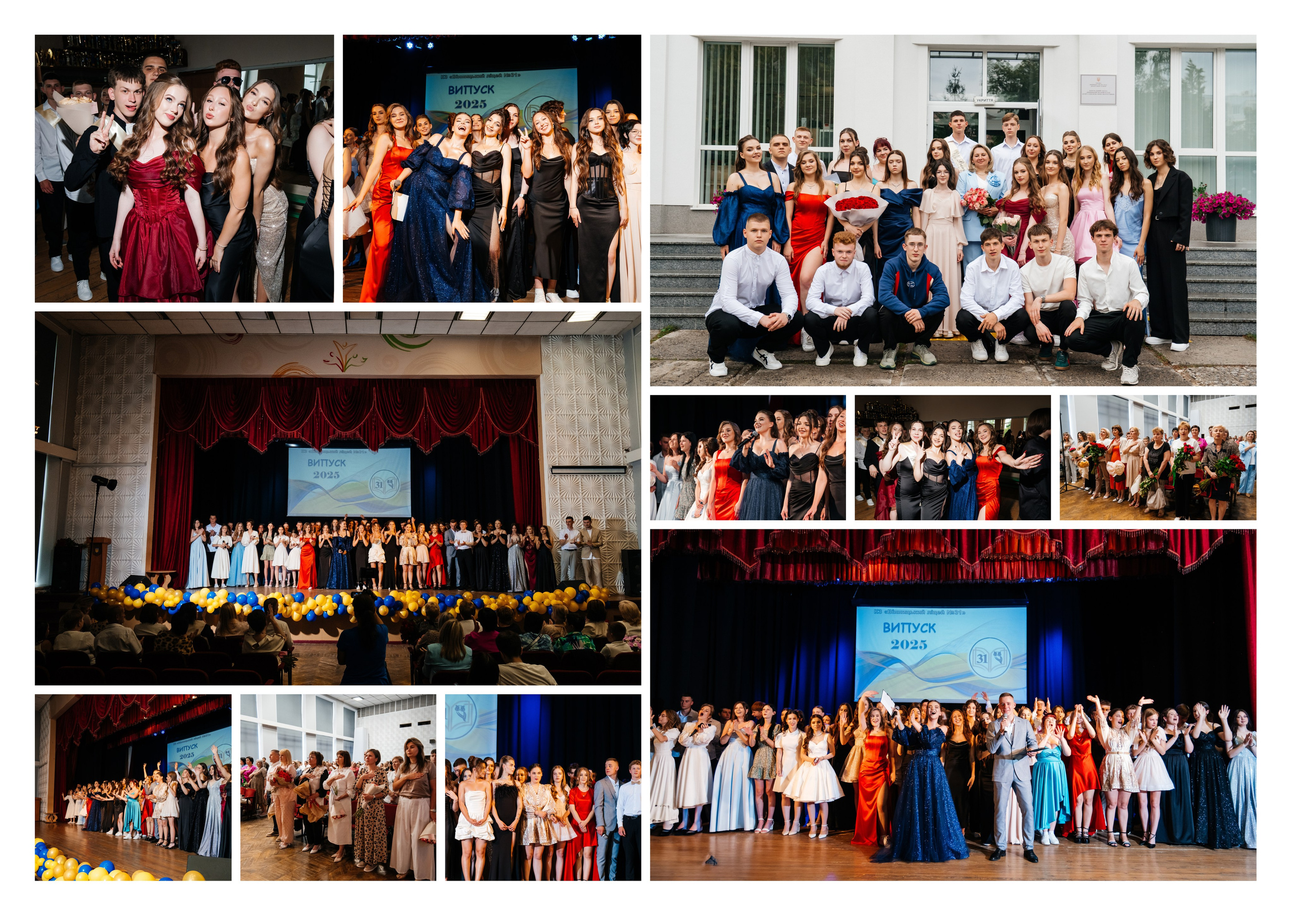 ПОРТФОЛІО. Випускні альбоми SCHOOL PHOTO BOOK