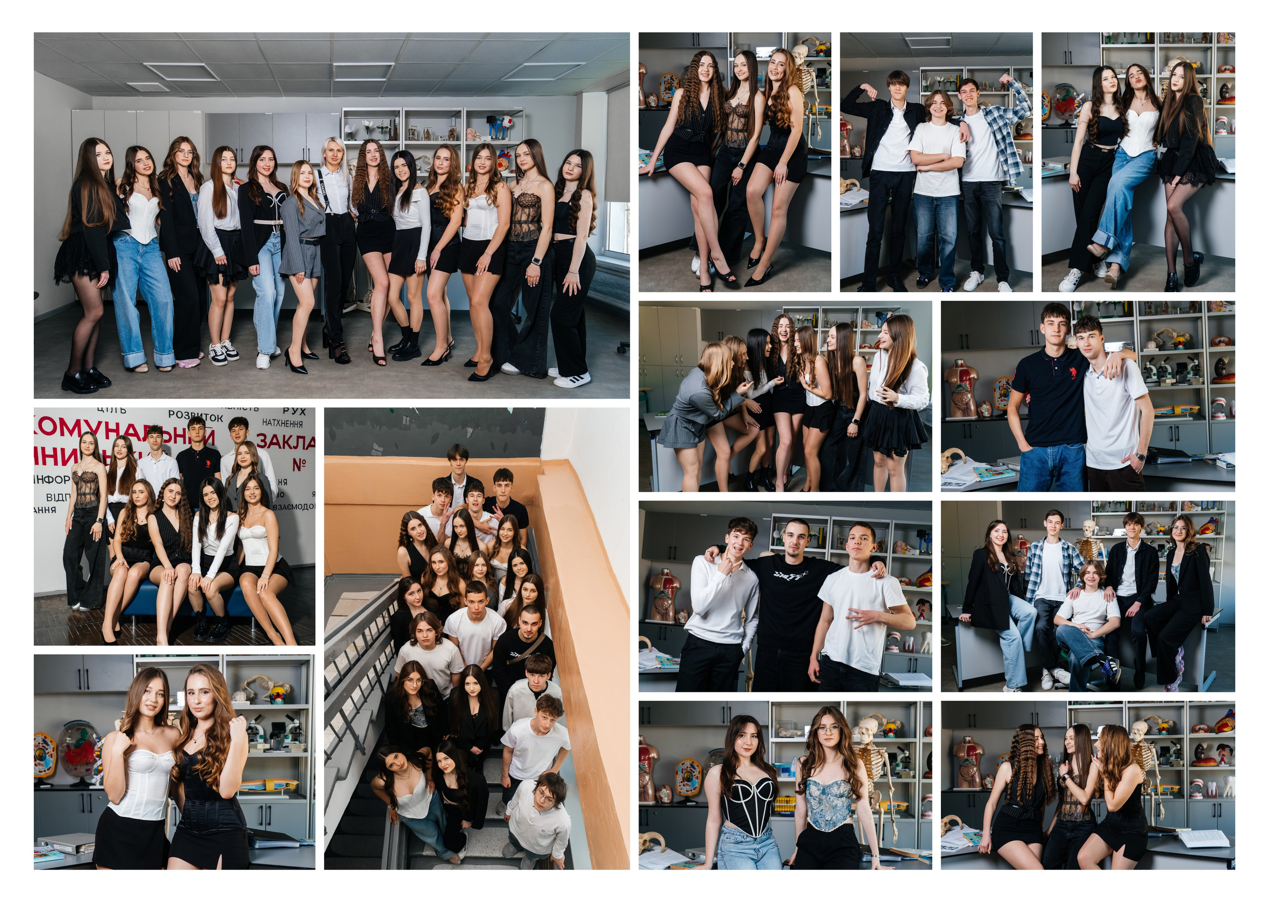 Альбом PLUS. Випускні альбоми Вінниця та область | SCHOOL PHOTO BOOK