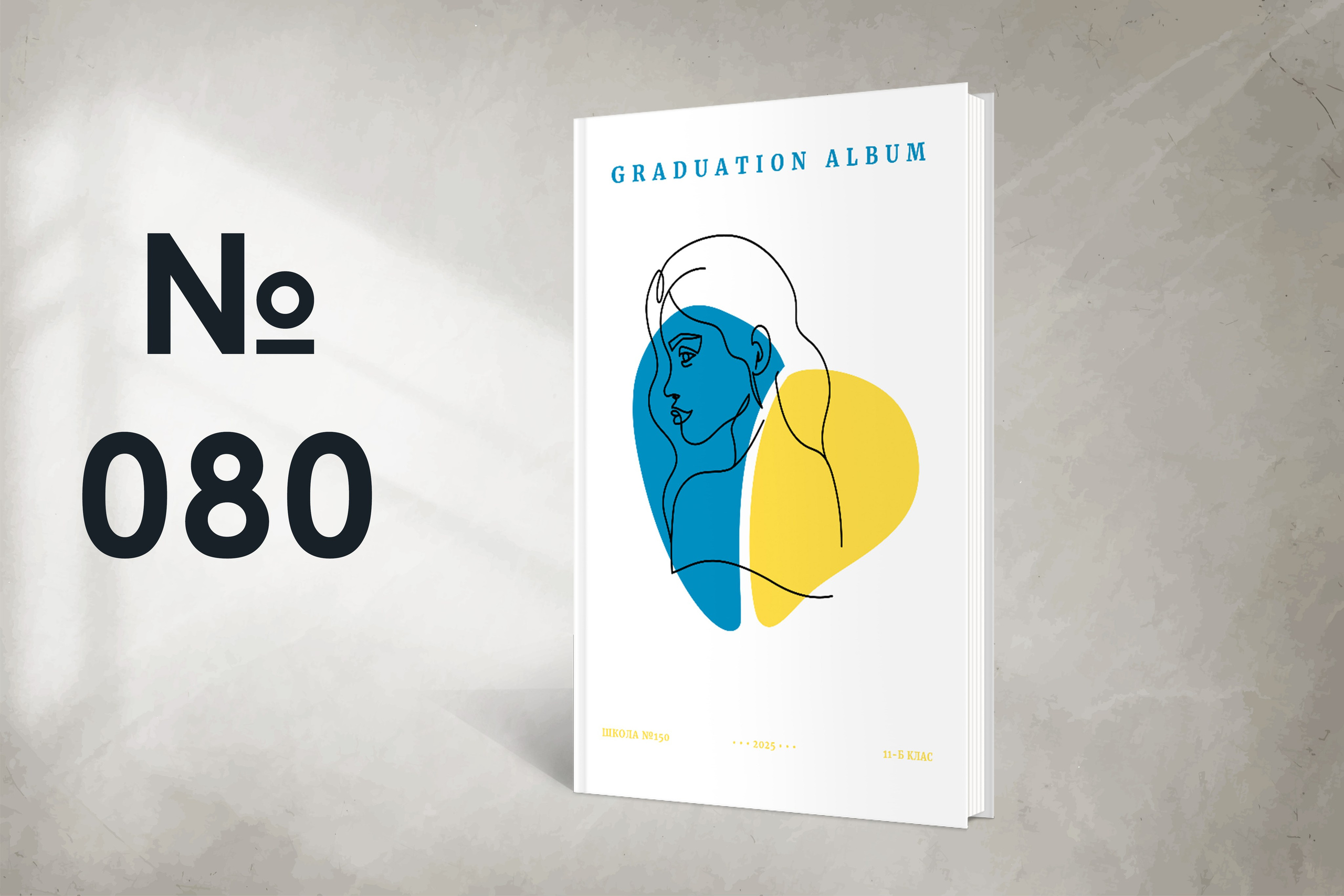 Варіанти обкладинок. Випускні альбоми SCHOOL PHOTO BOOK