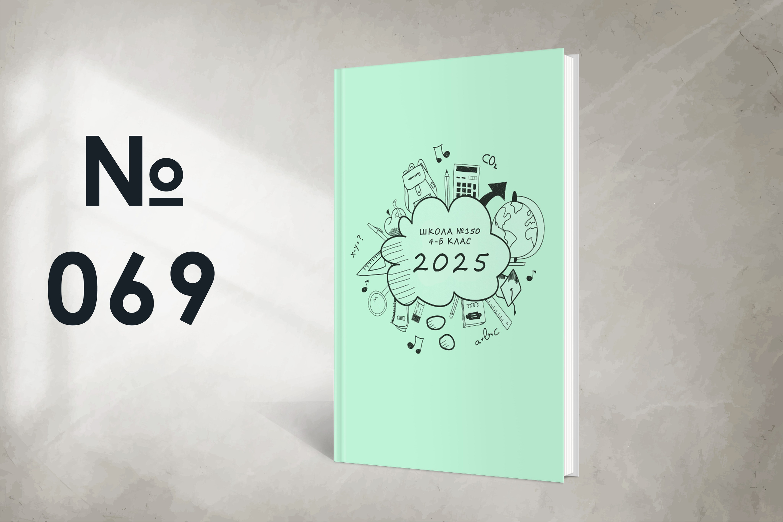 Варіанти обкладинок. Випускні альбоми SCHOOL PHOTO BOOK