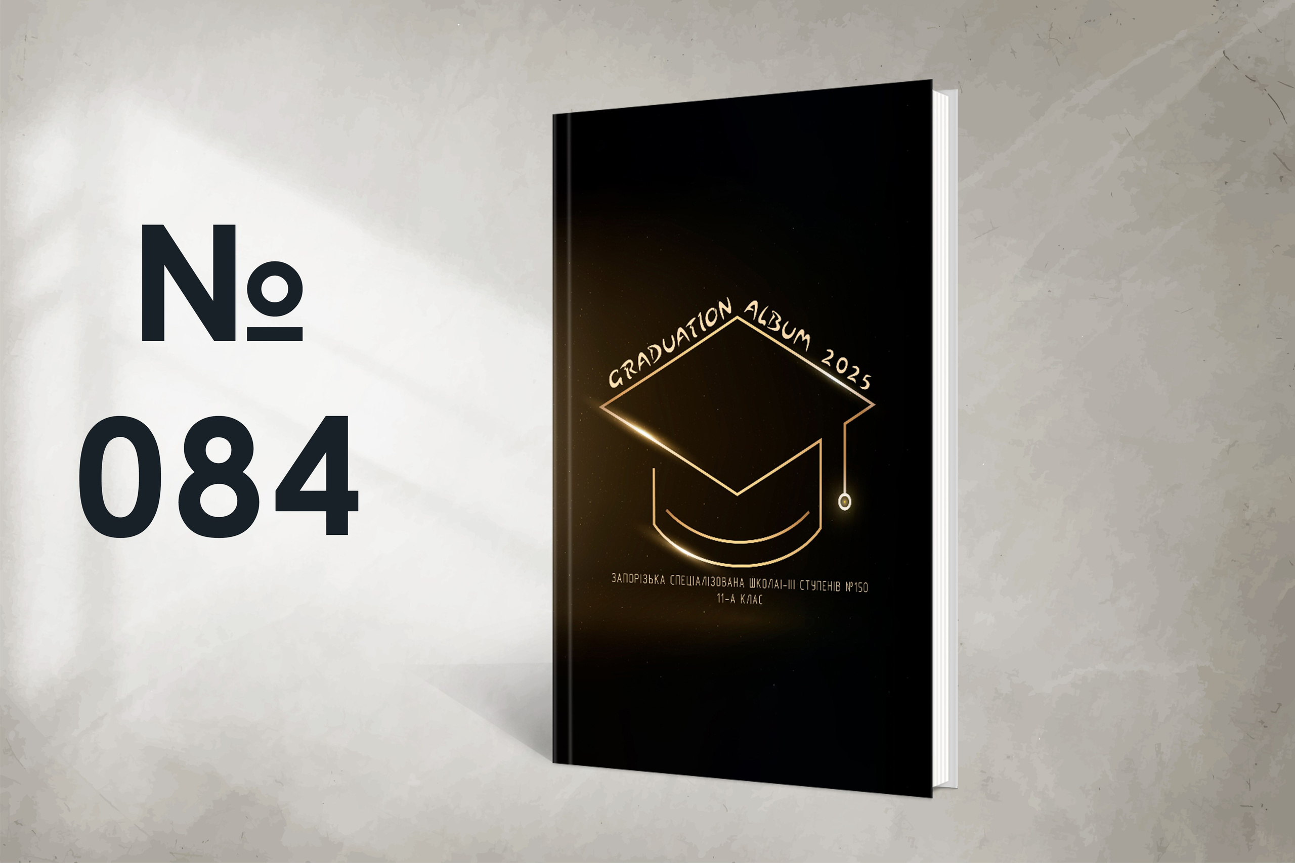 Варіанти обкладинок. Випускні альбоми SCHOOL PHOTO BOOK