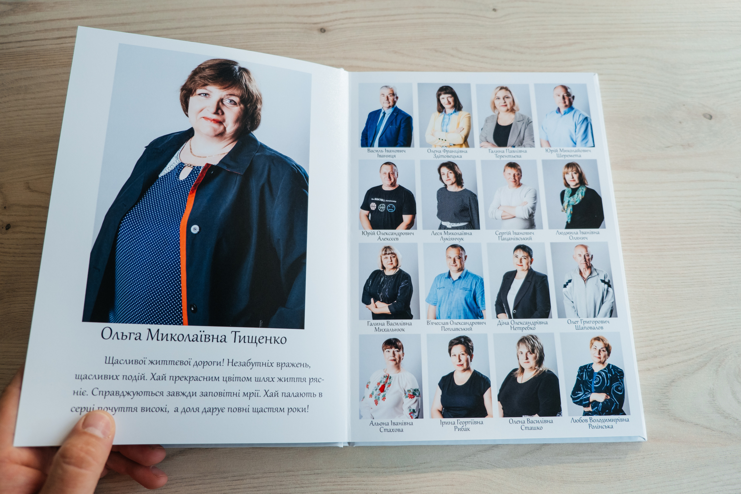 Альбом СТАНДАРТ. Випускні альбоми SCHOOL PHOTO BOOK