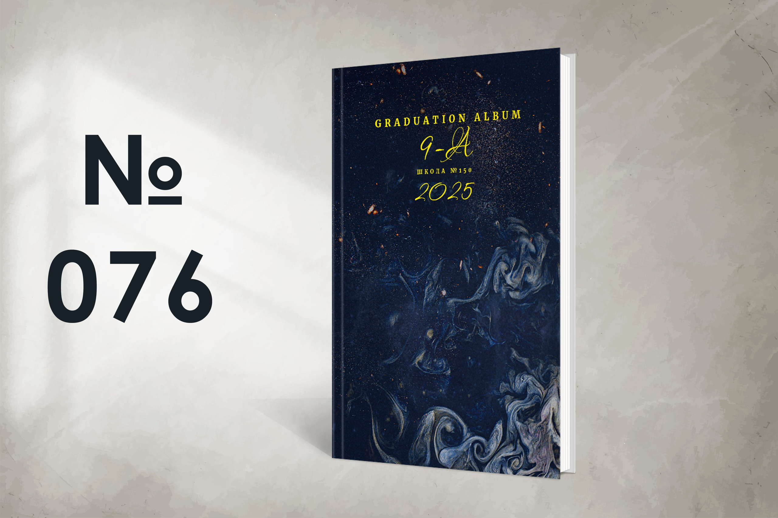 Варіанти обкладинок. Випускні альбоми SCHOOL PHOTO BOOK