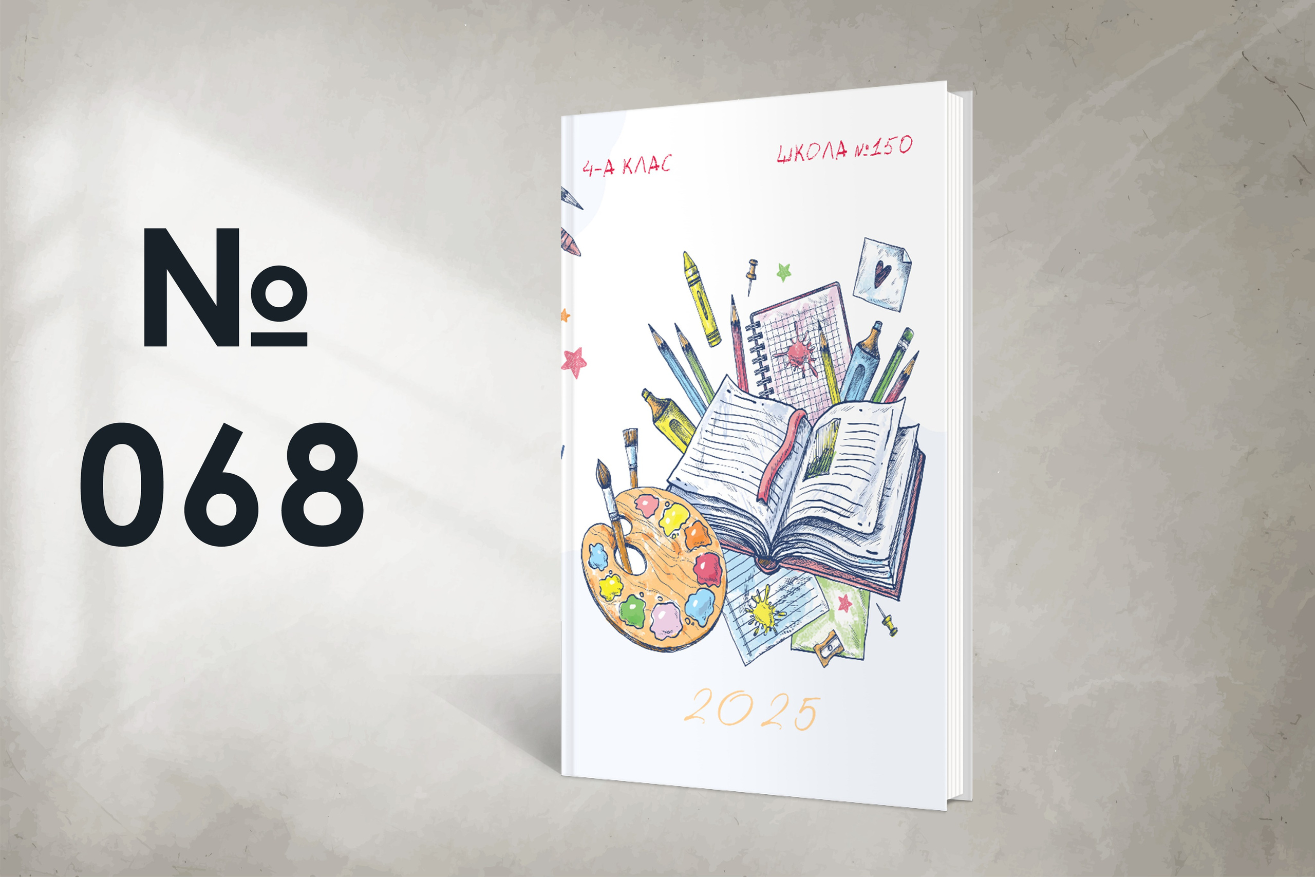 Варіанти обкладинок. Випускні альбоми SCHOOL PHOTO BOOK