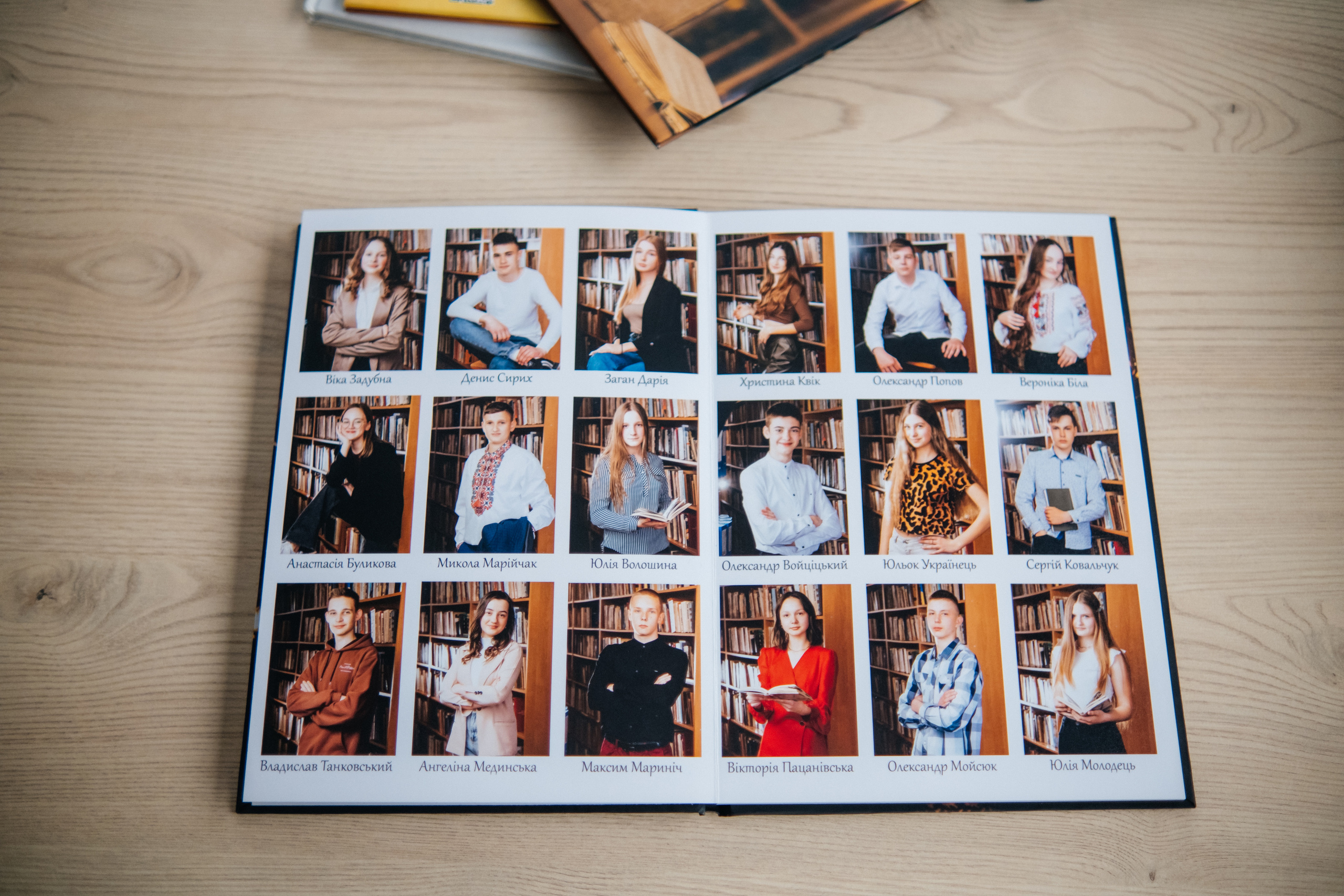 Альбом СТАНДАРТ. Випускні альбоми SCHOOL PHOTO BOOK