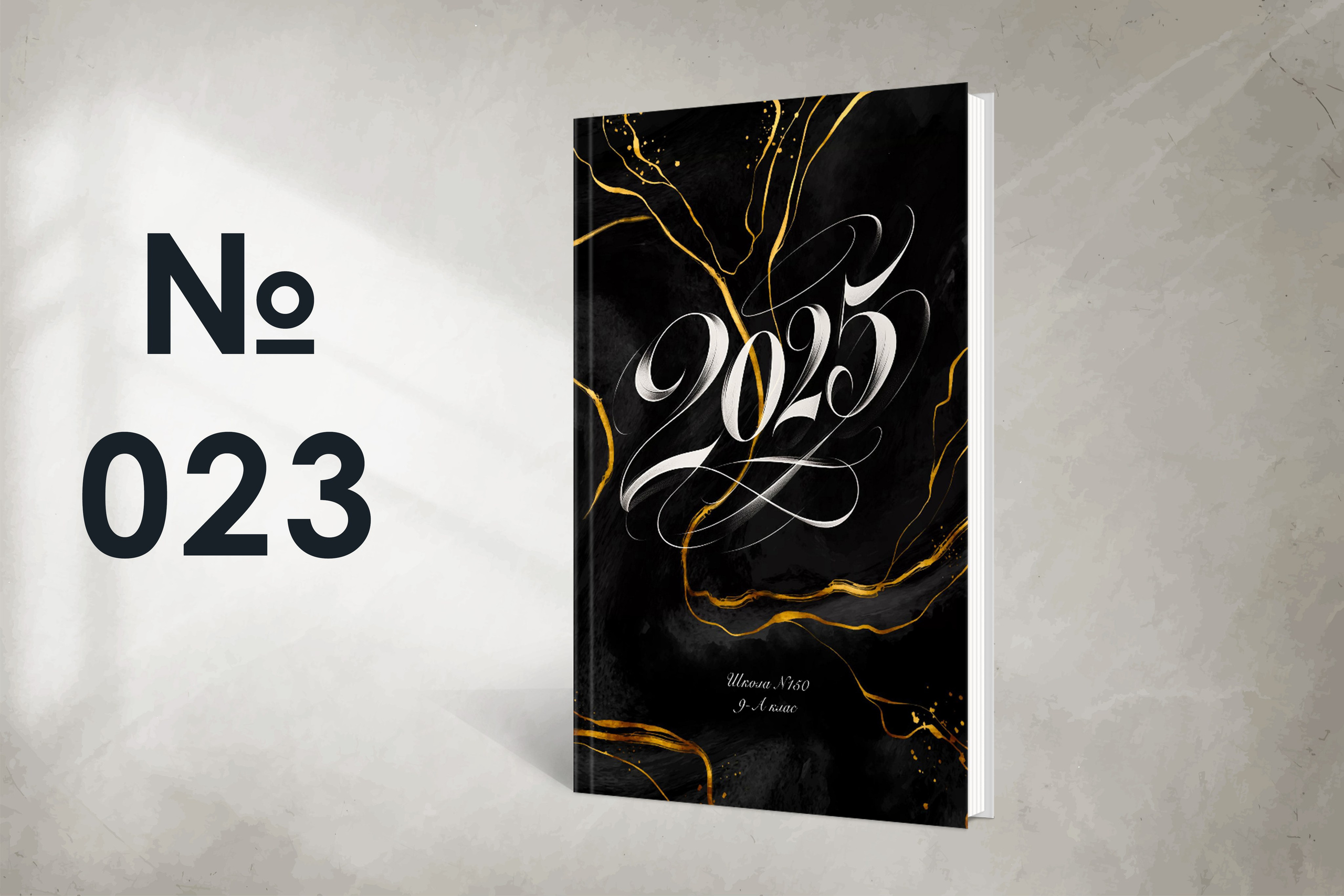 Варіанти обкладинок. Випускні альбоми SCHOOL PHOTO BOOK