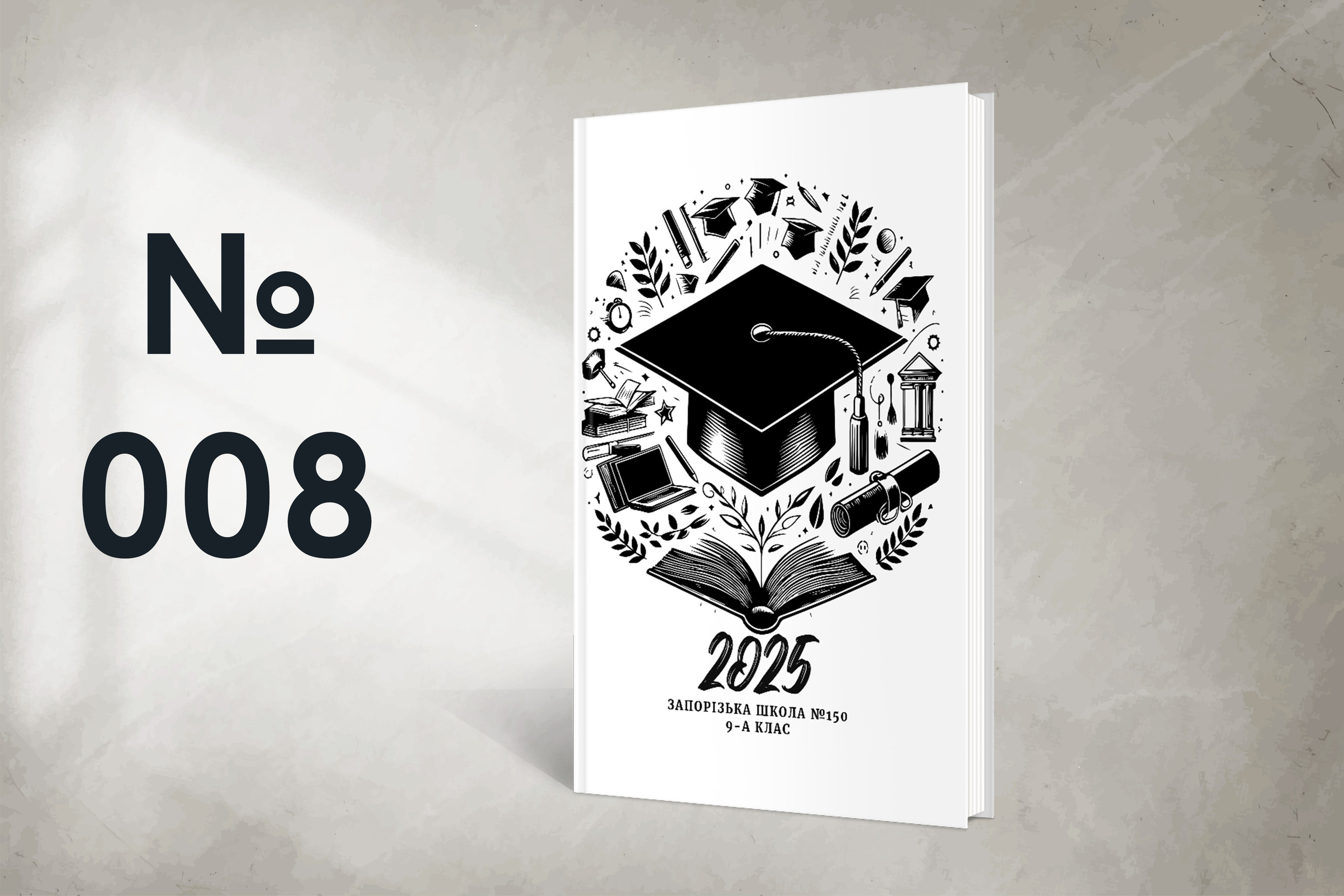 Варіанти обкладинок. Випускні альбоми SCHOOL PHOTO BOOK