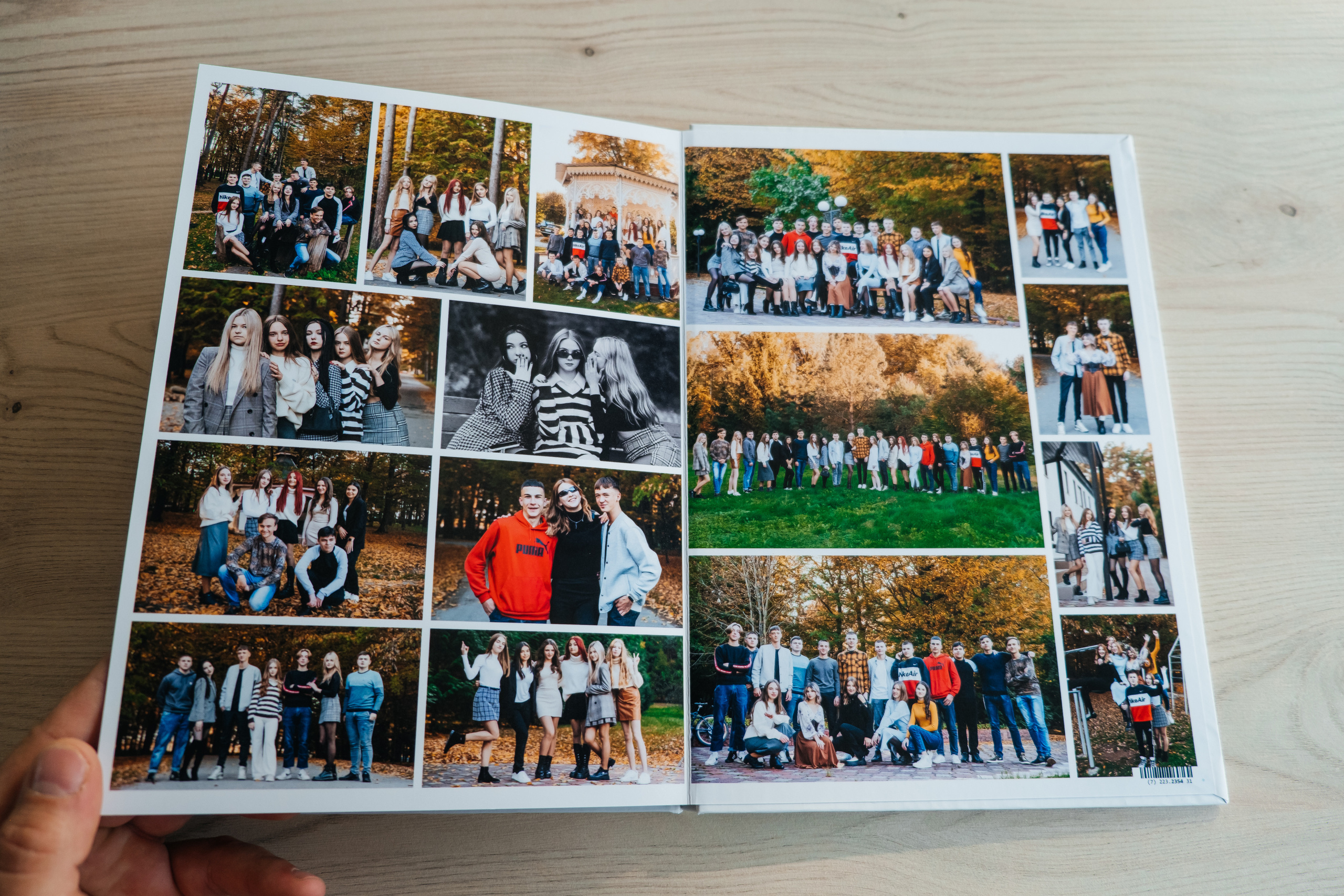 Альбом СТАНДАРТ. Випускні альбоми SCHOOL PHOTO BOOK