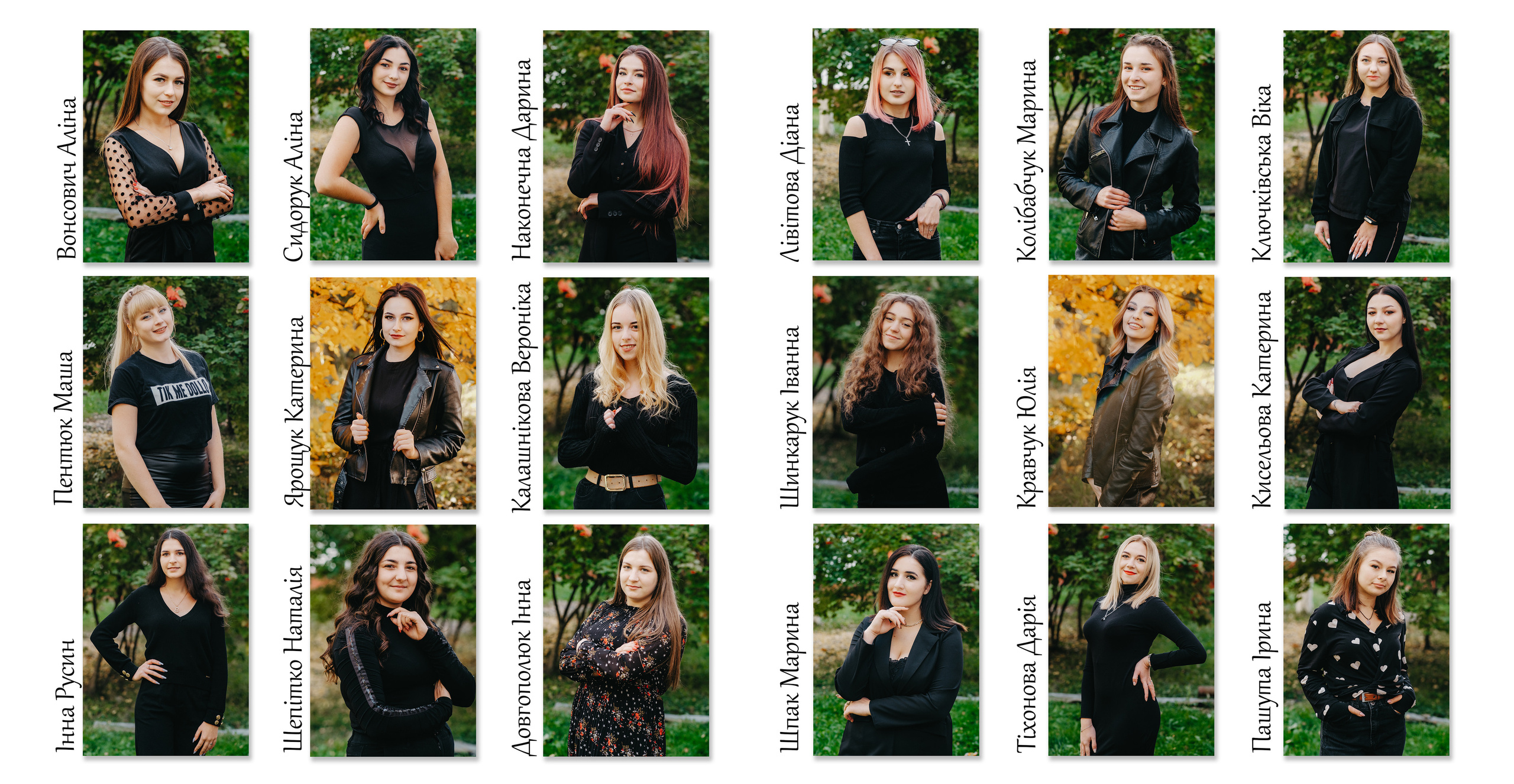 Альбом СТАНДАРТ. Випускні альбоми SCHOOL PHOTO BOOK