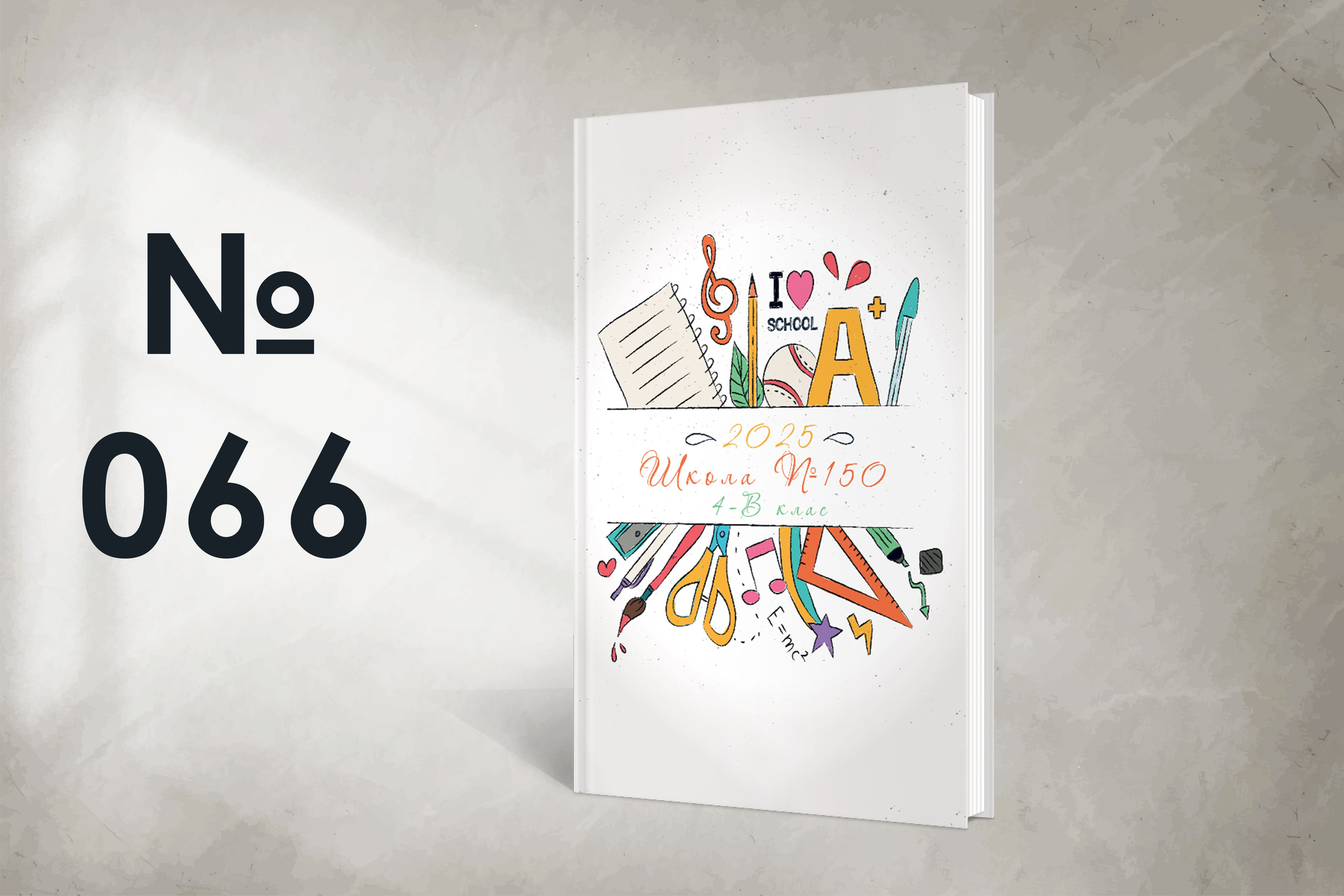 Варіанти обкладинок. Випускні альбоми SCHOOL PHOTO BOOK