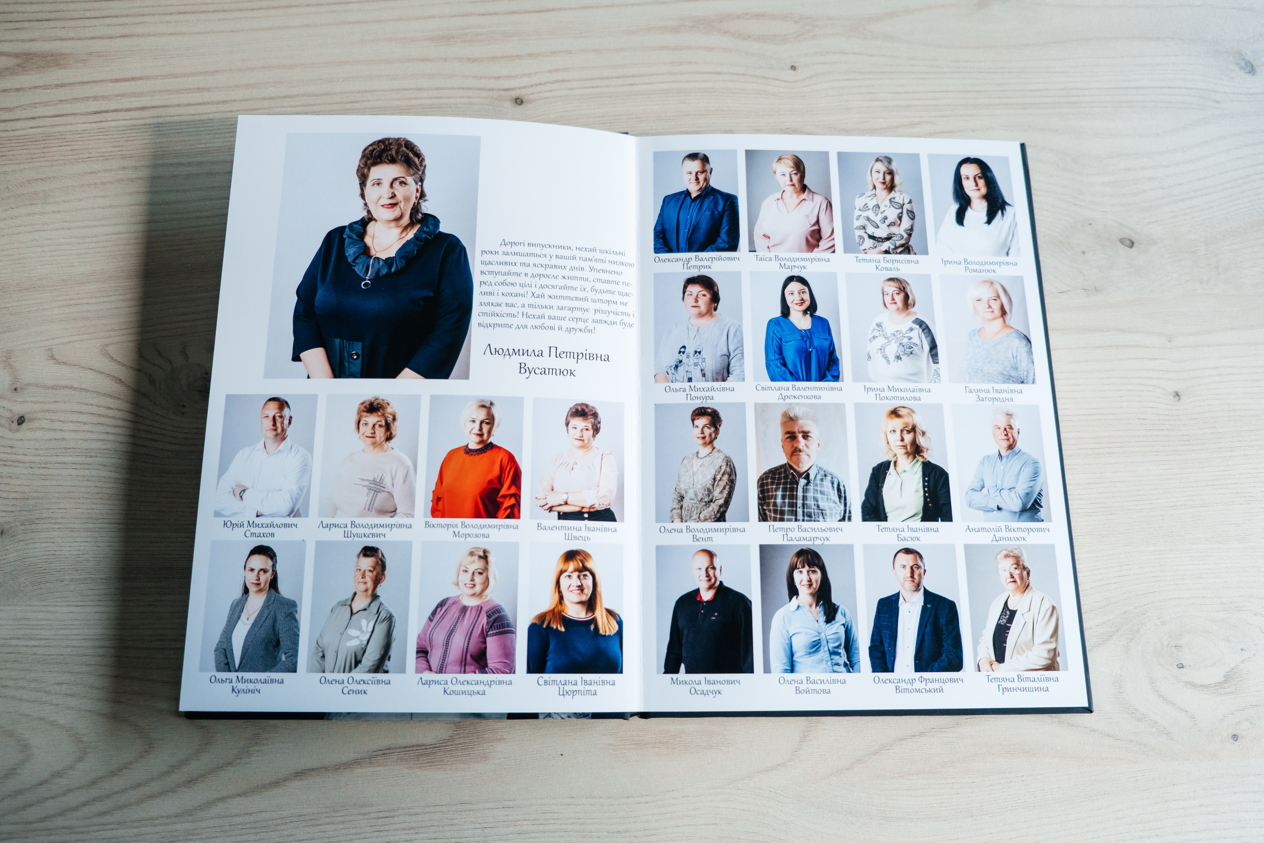 Альбом СТАНДАРТ. Випускні альбоми SCHOOL PHOTO BOOK