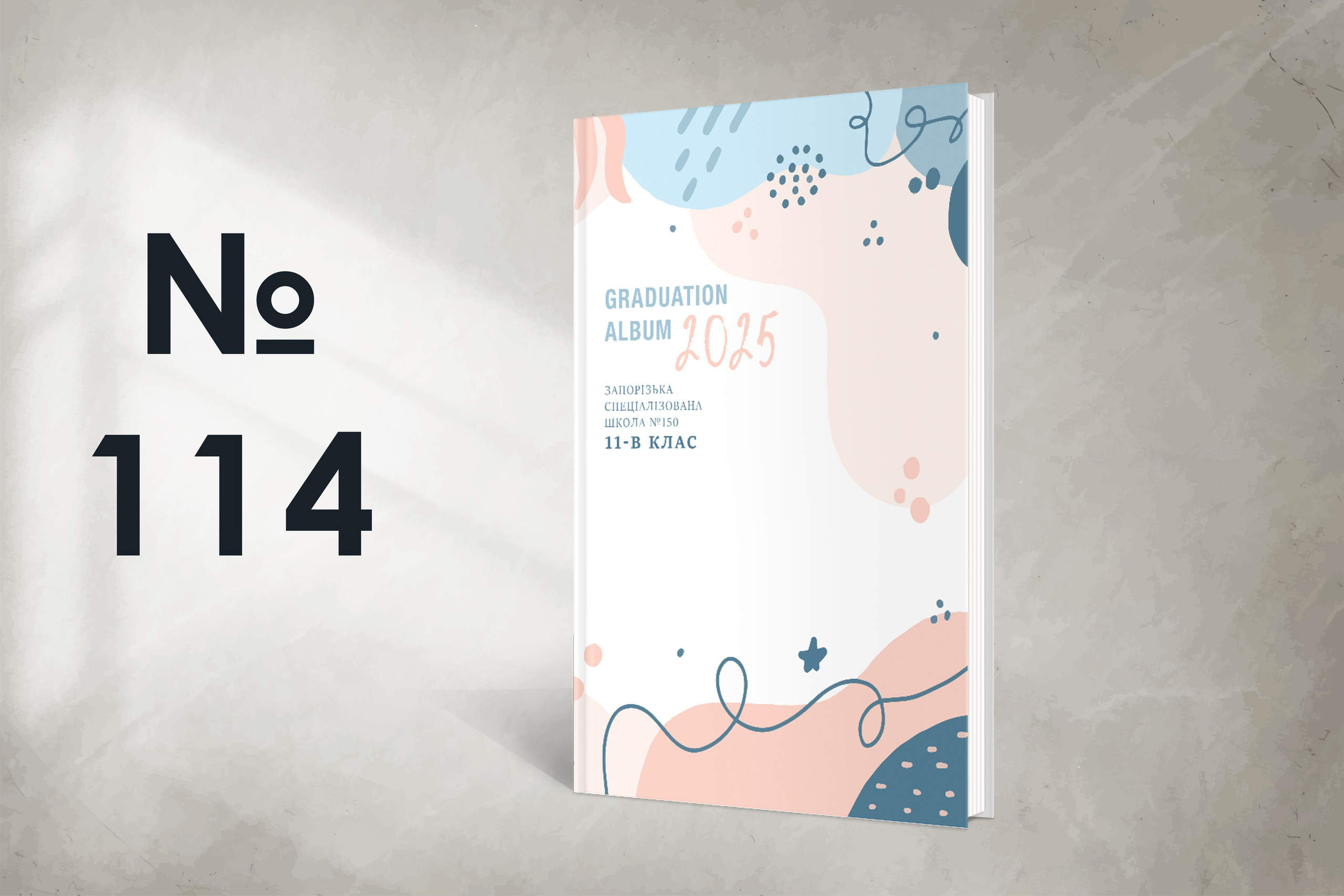 Варіанти обкладинок. Випускні альбоми SCHOOL PHOTO BOOK