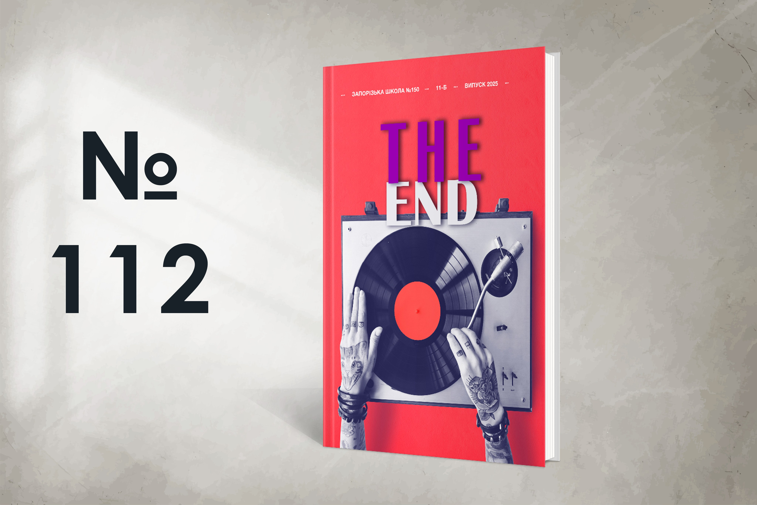 Варіанти обкладинок. Випускні альбоми SCHOOL PHOTO BOOK